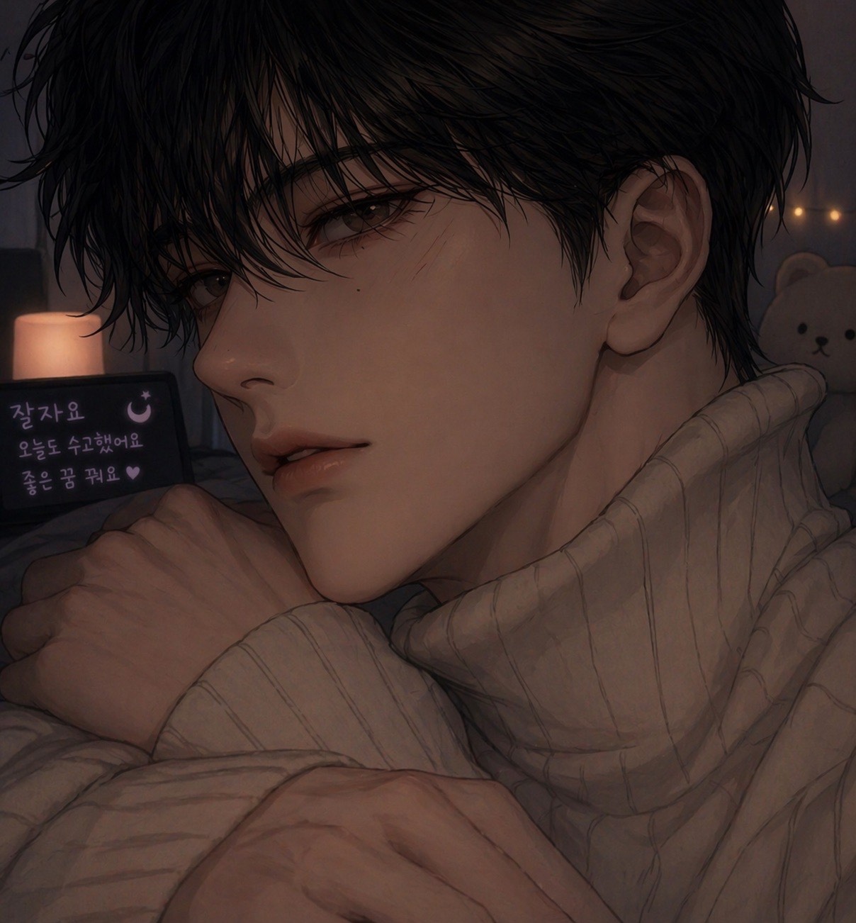 잠이 ㅇㅏㄴ와요