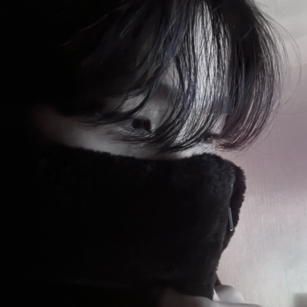 ✎ 너 누군데