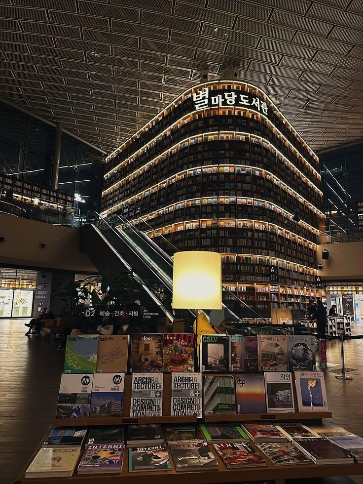 책방송📚