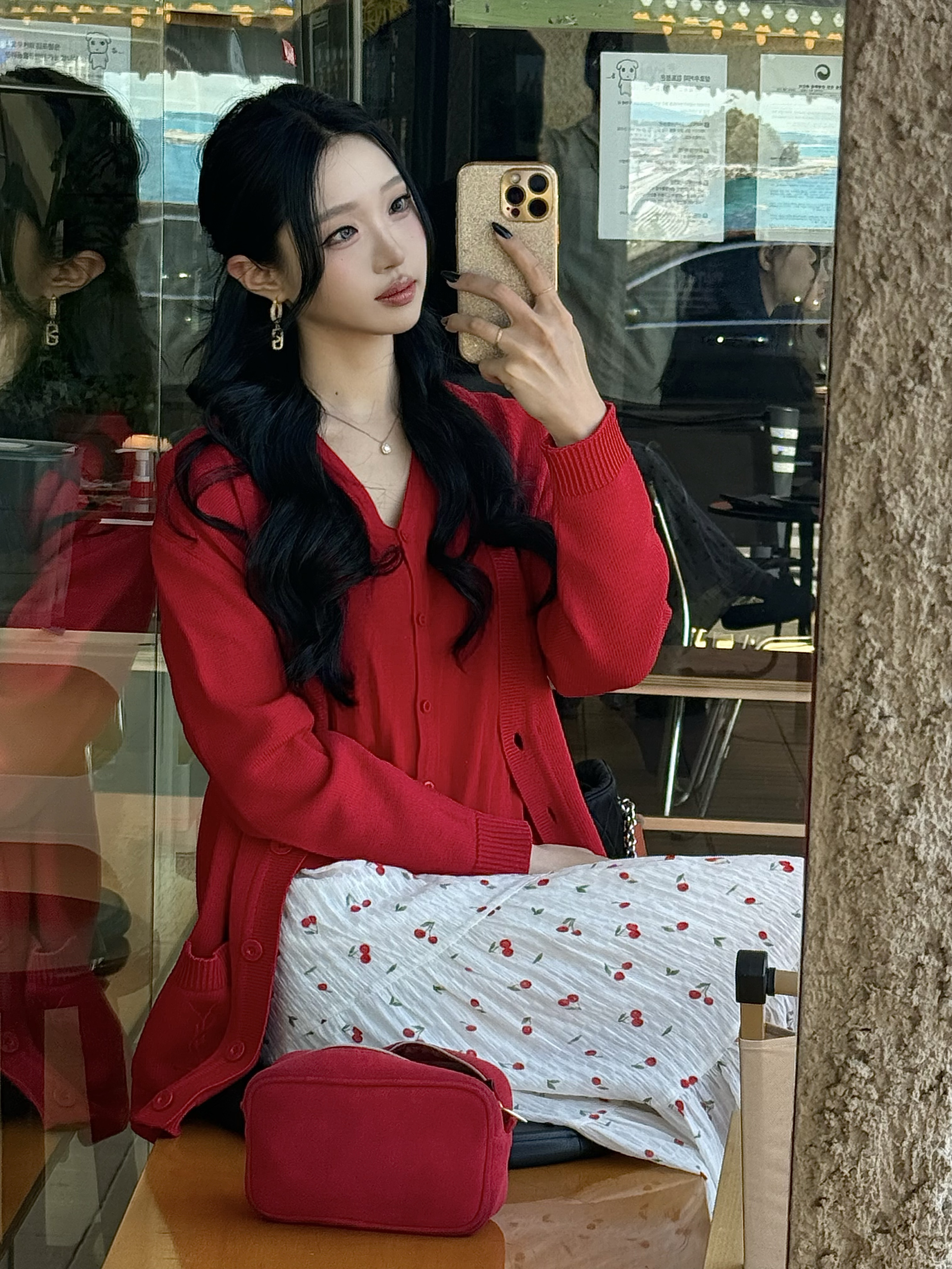 나 보고시퍼써 -?