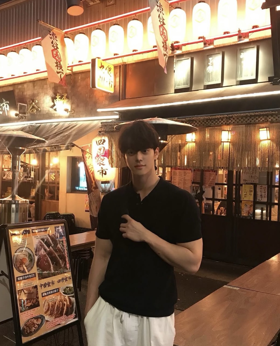 간만에 라콜