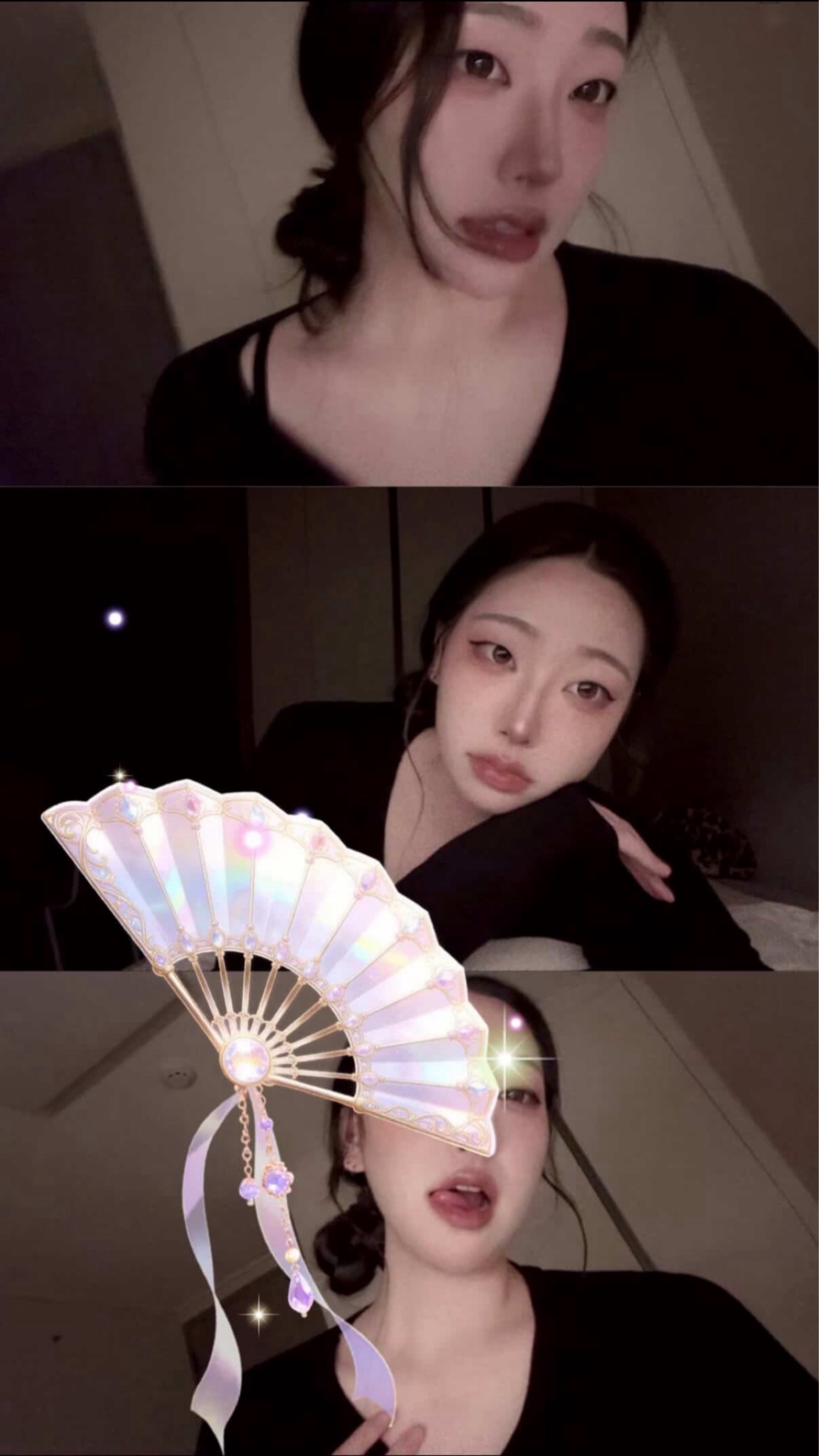 와 이제 잏어났디