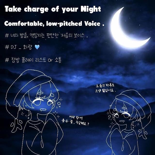 소통 플리