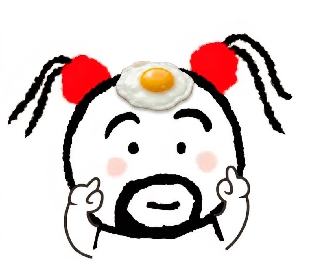 소 통