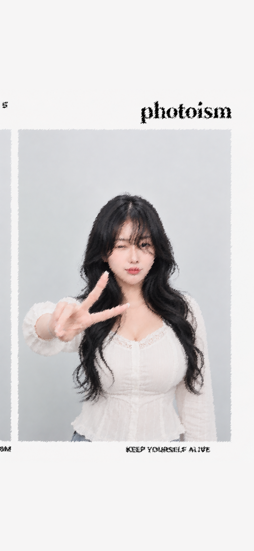 라콜하자구