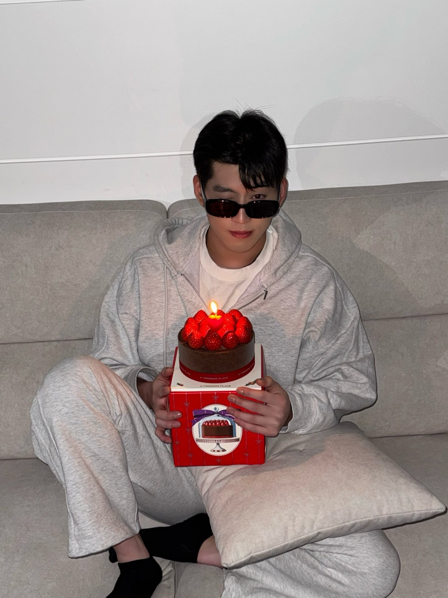 갈 방 있음?