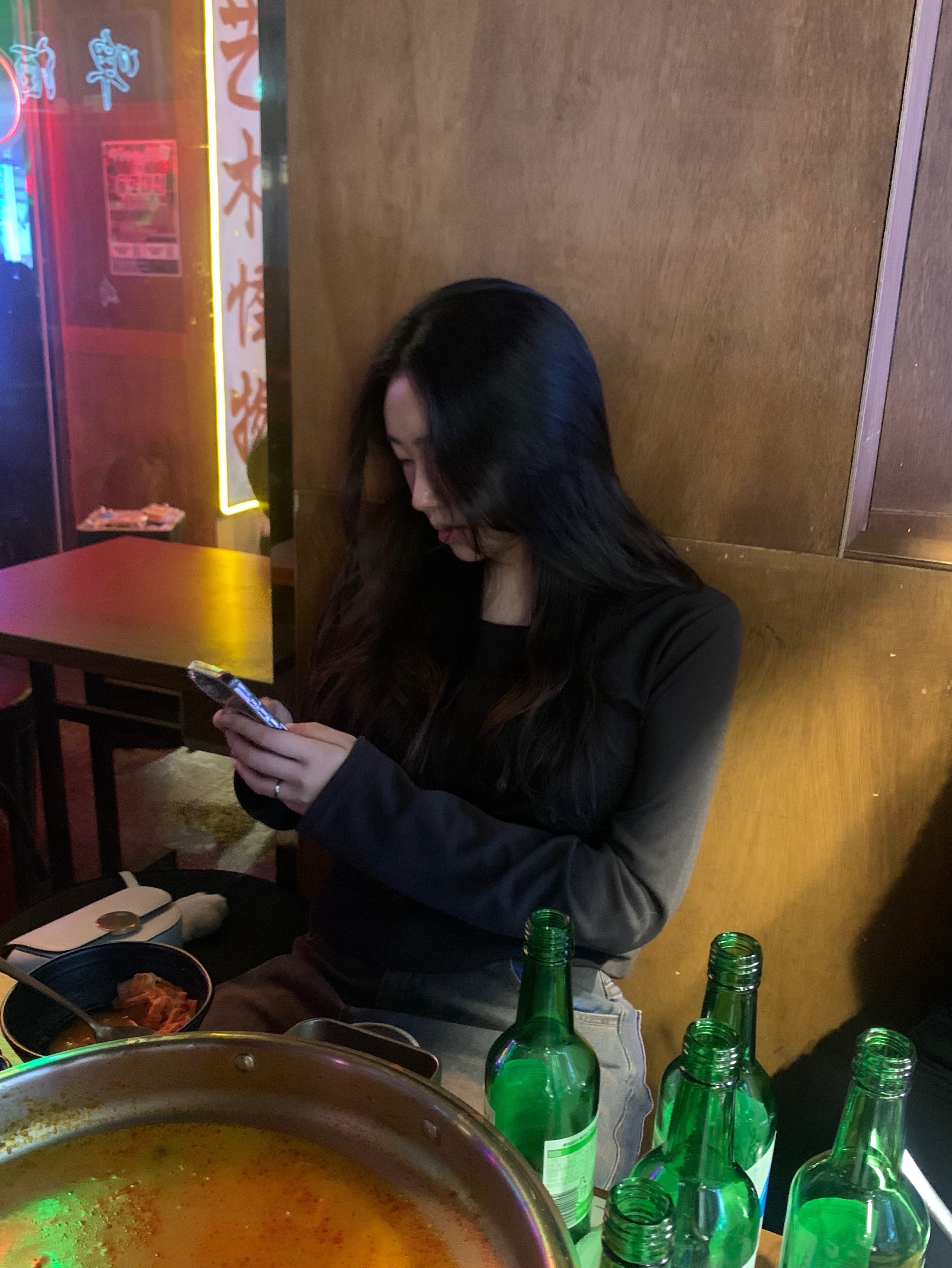 일어나라