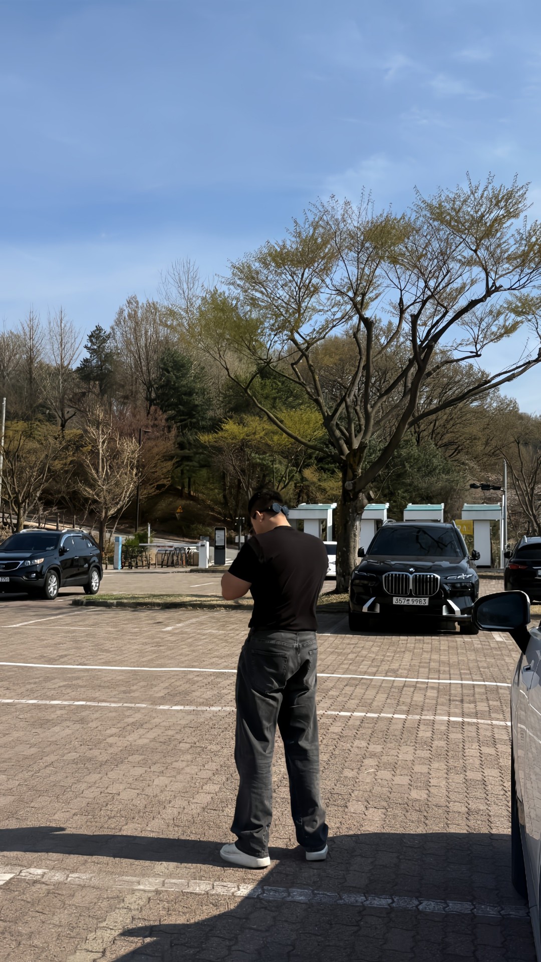 케이네