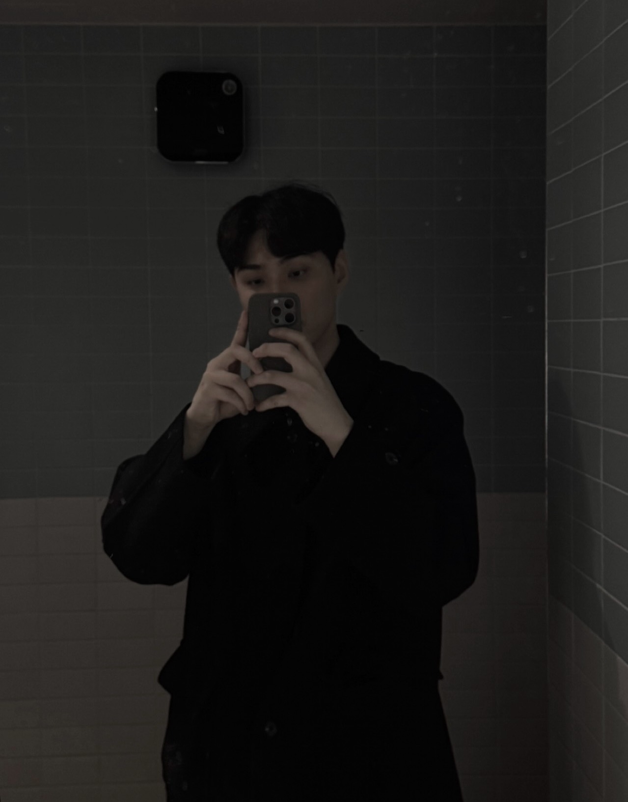 이제 도파민 디톡스합시다.