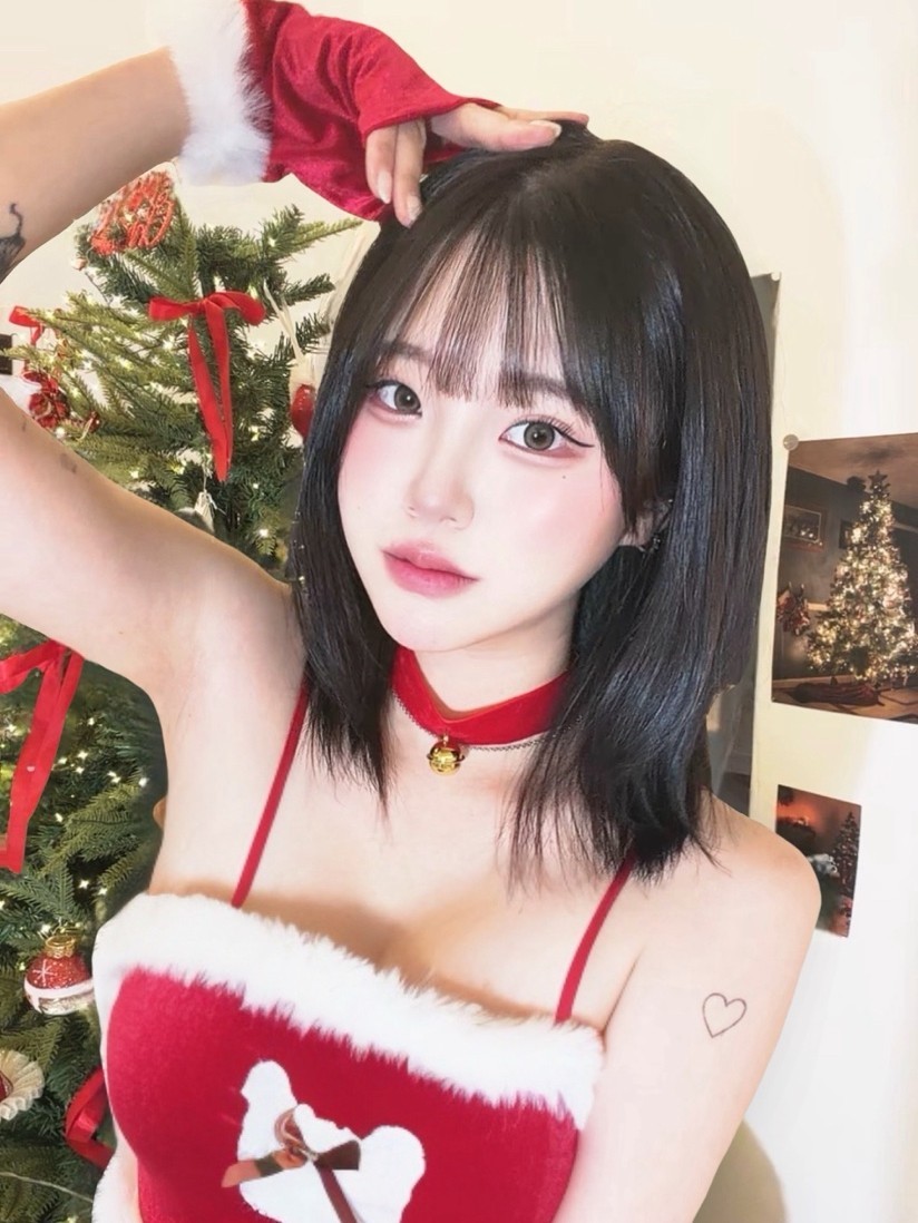 우리를 사랑해