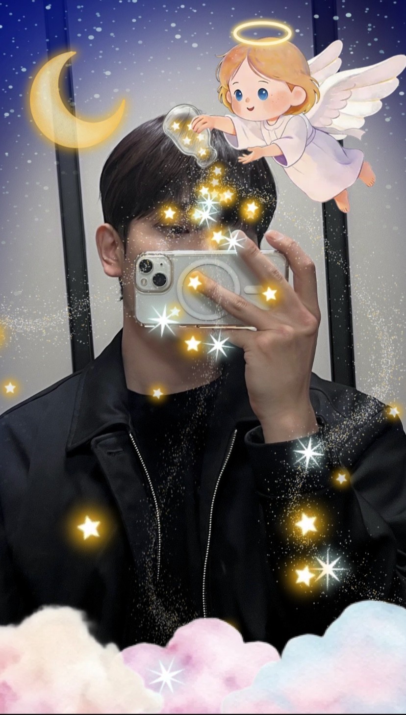 아무도 모르게