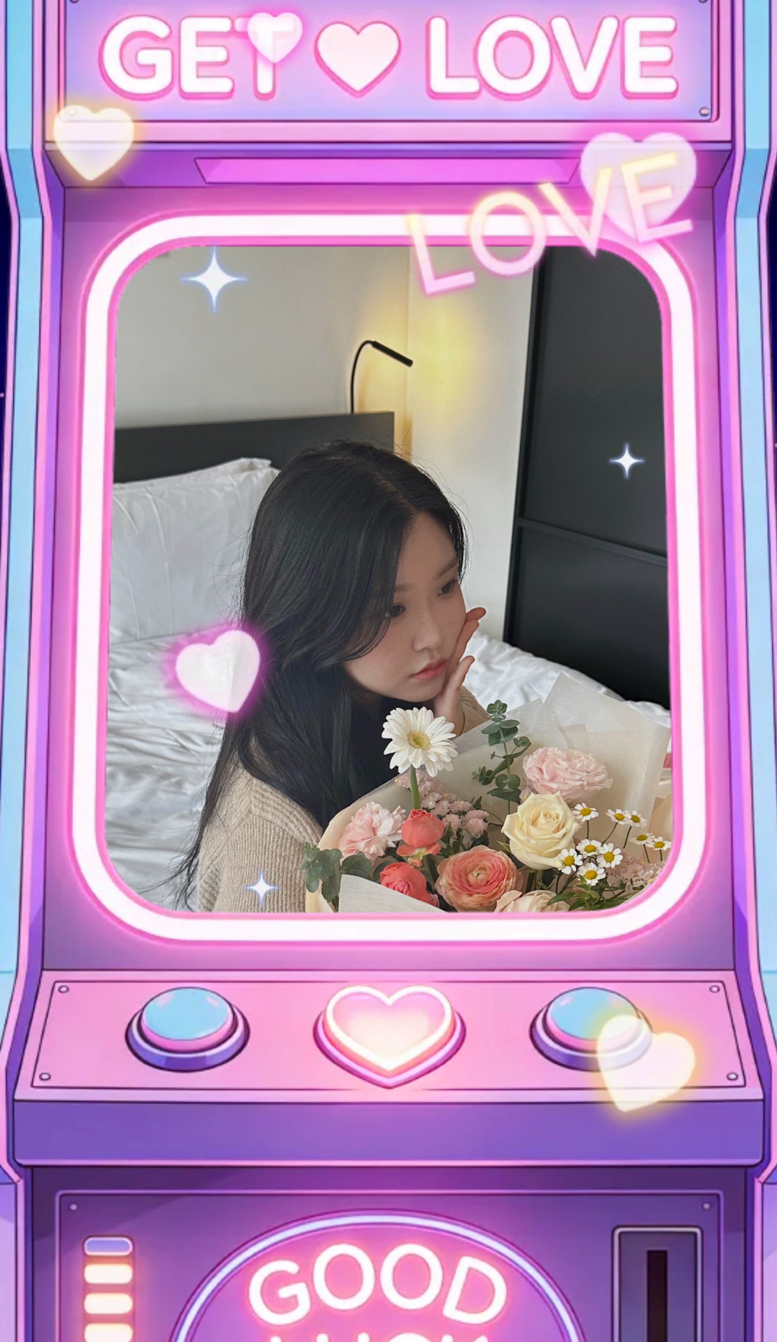 노래 기타