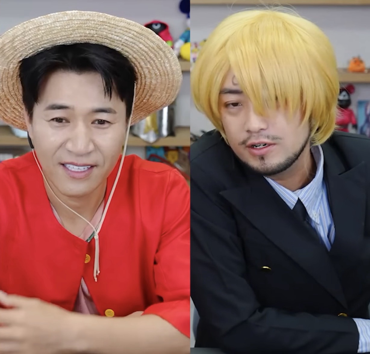 스몰라이트