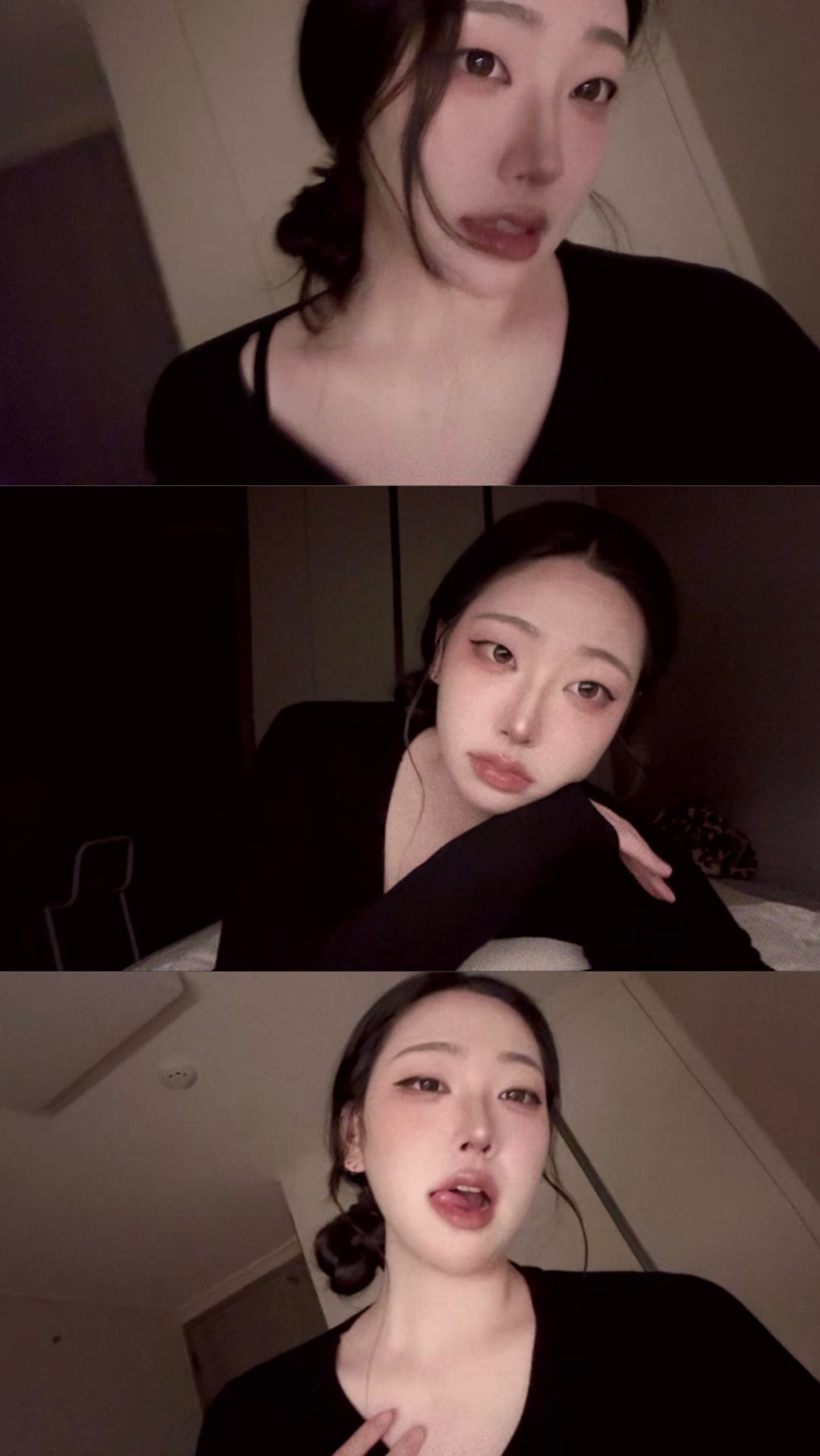 에겐남 들어오세요