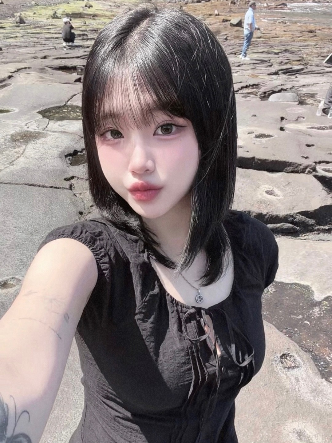우리를 사랑해