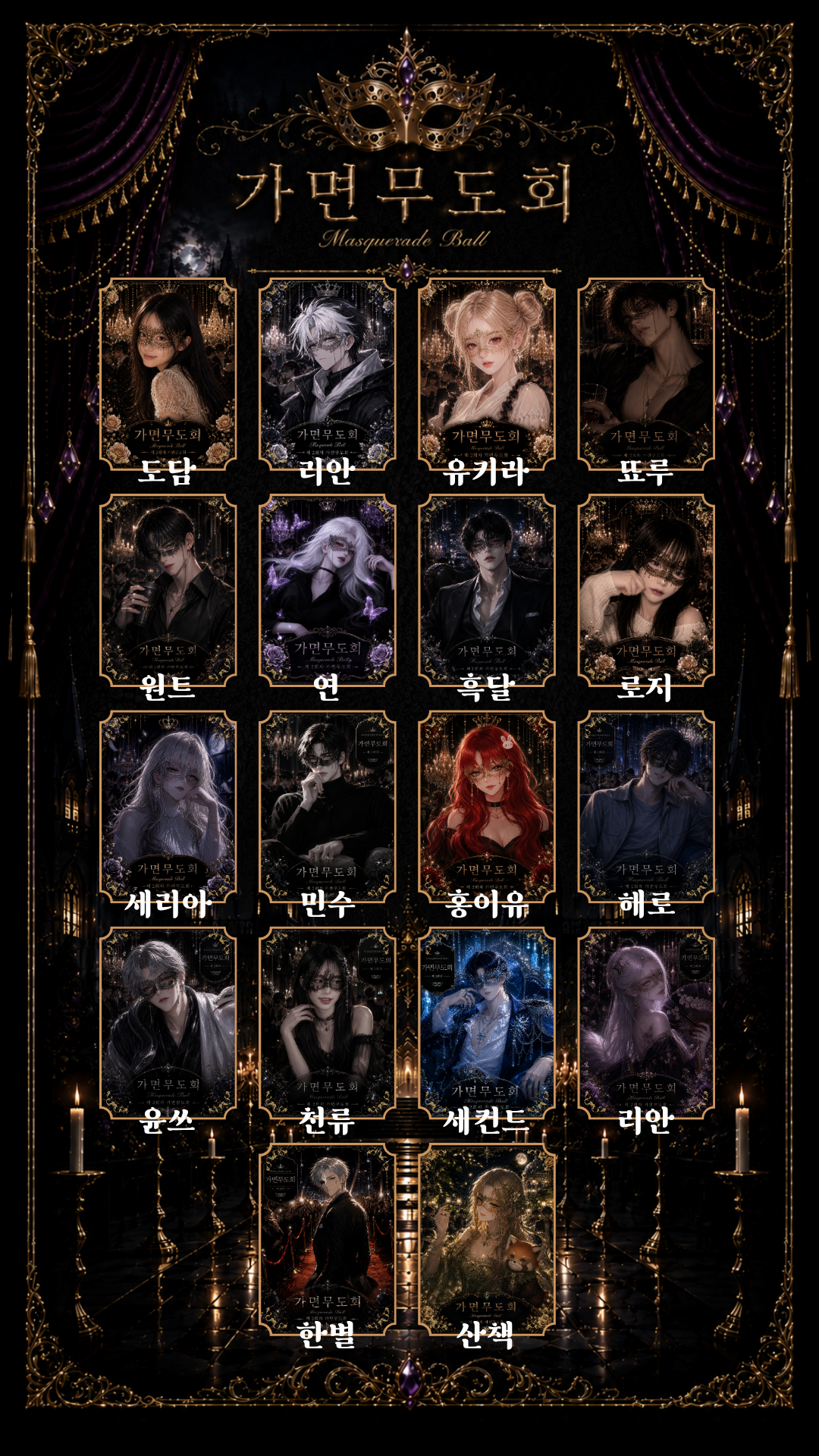 # 이 시간에 저점매수