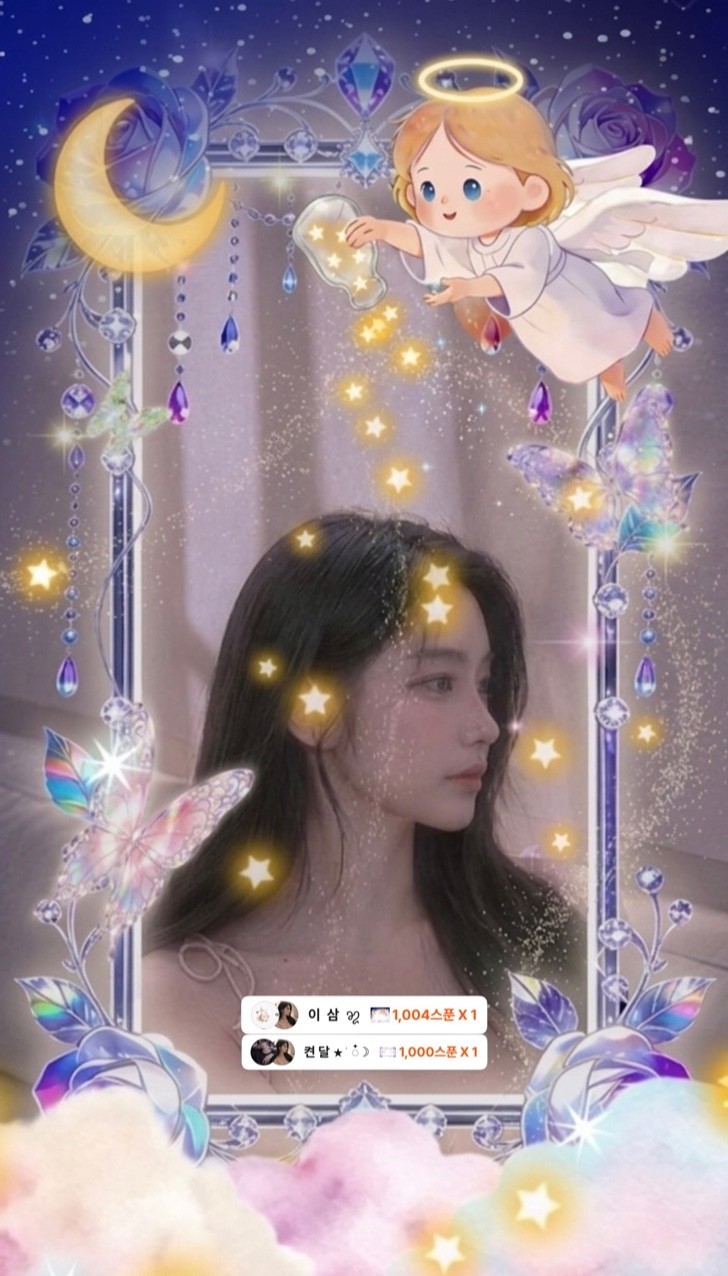 책방) 잠방 입니다 💤