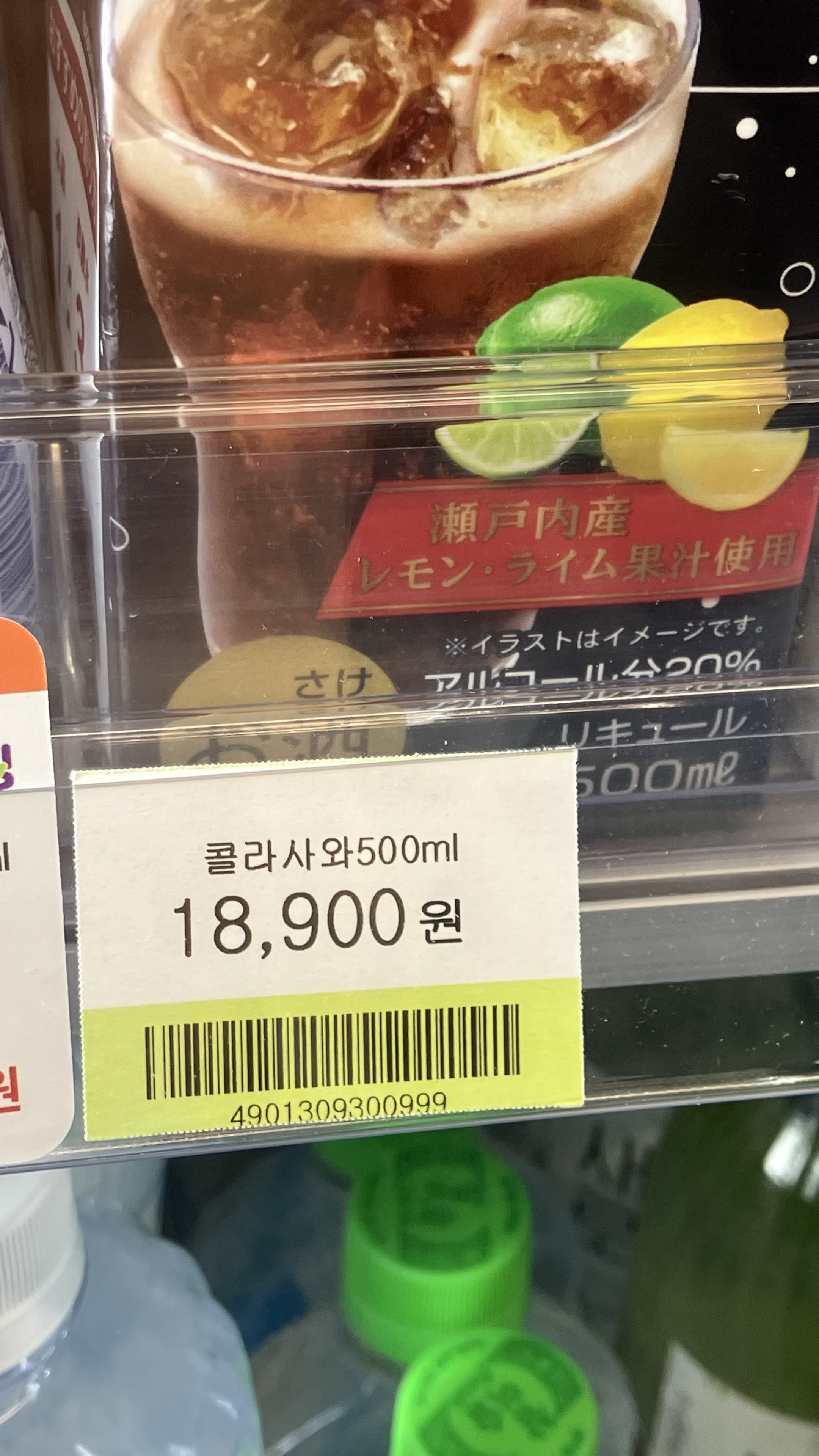 ㅗ ㅗ