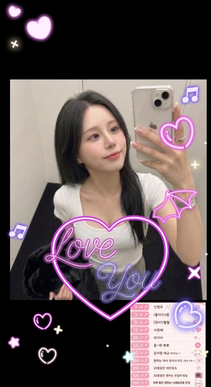 12day/ 아침이다아~