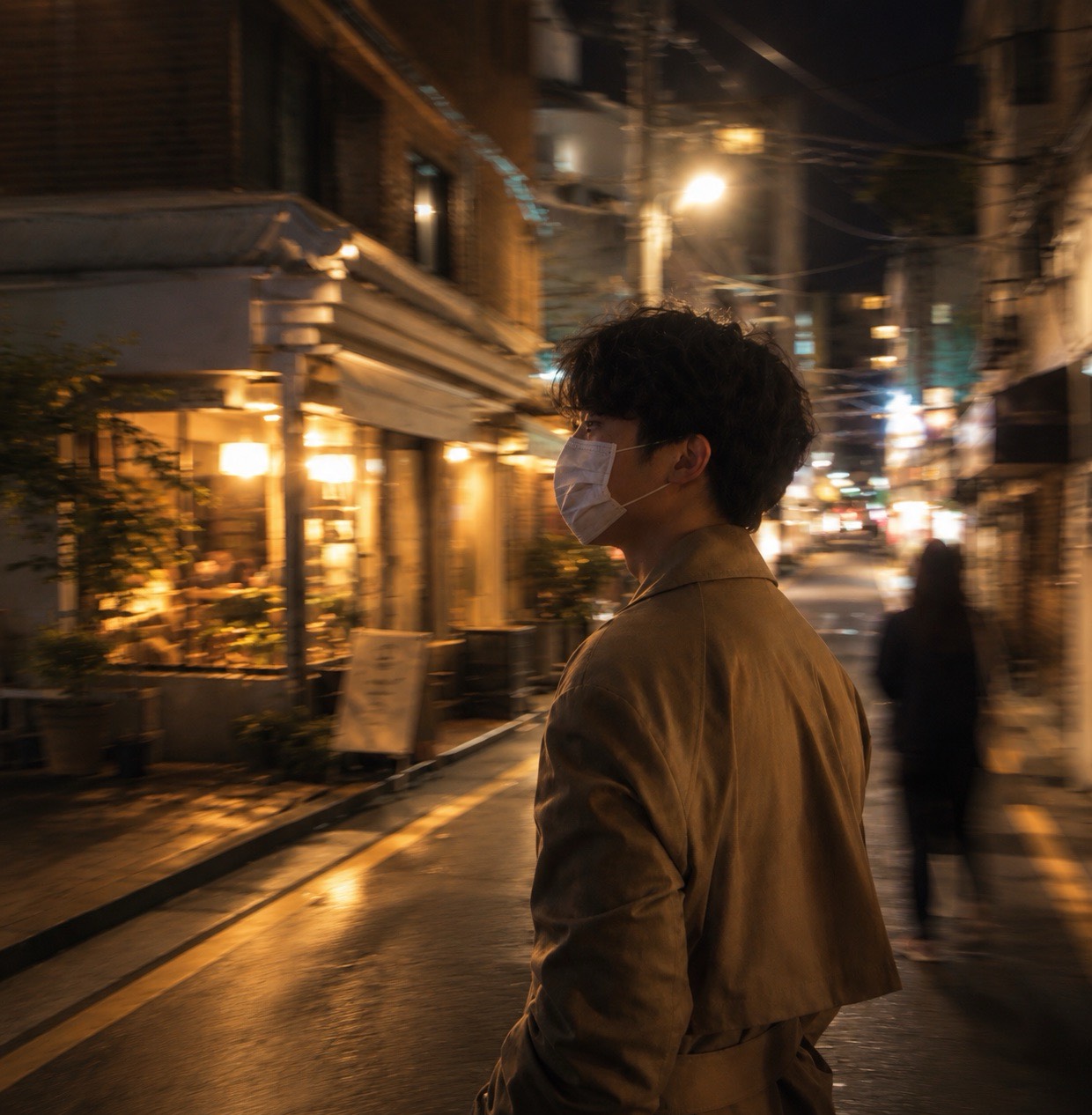 안녕 ?