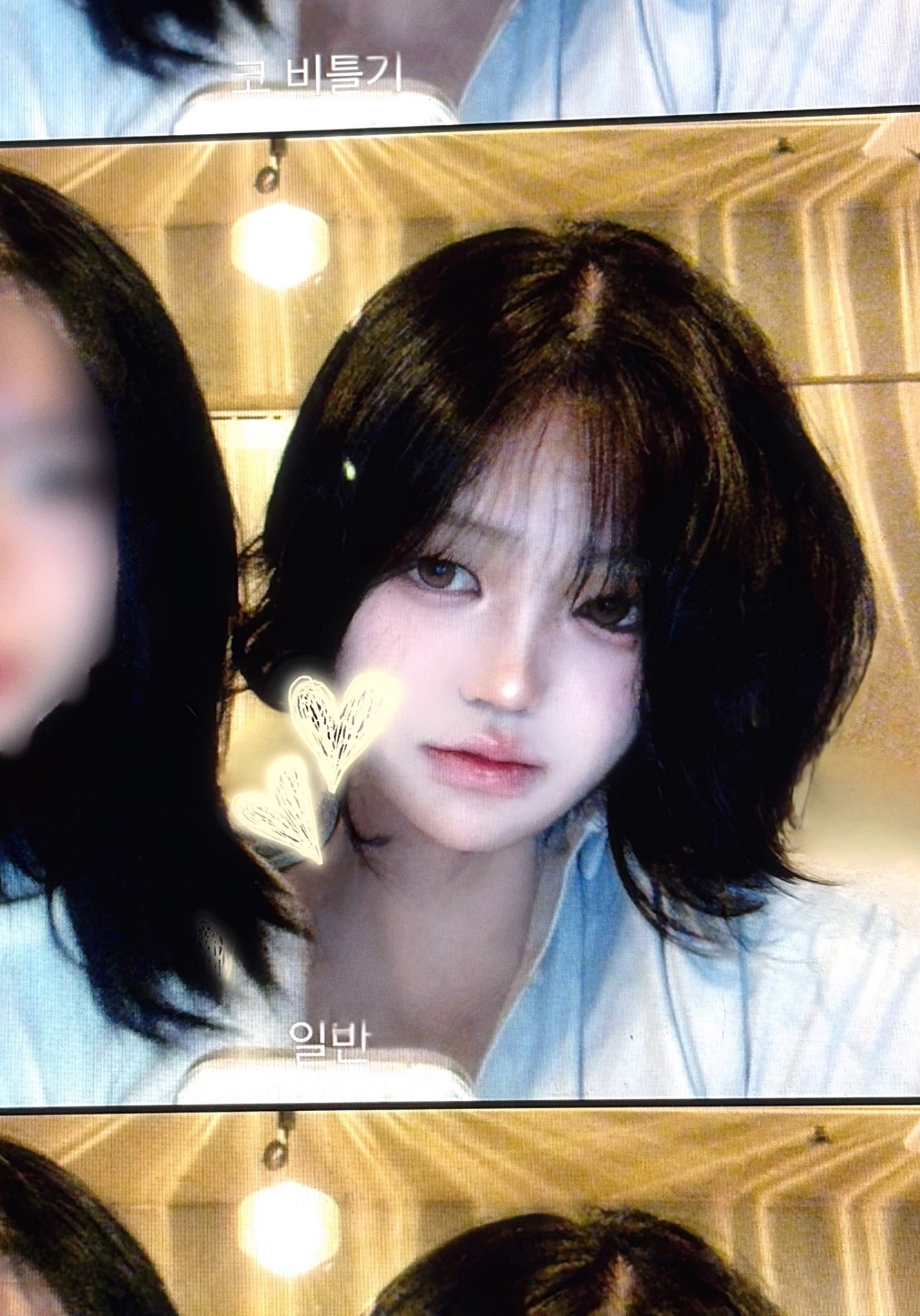 비오는 날 노래가 가장 잘어울리는