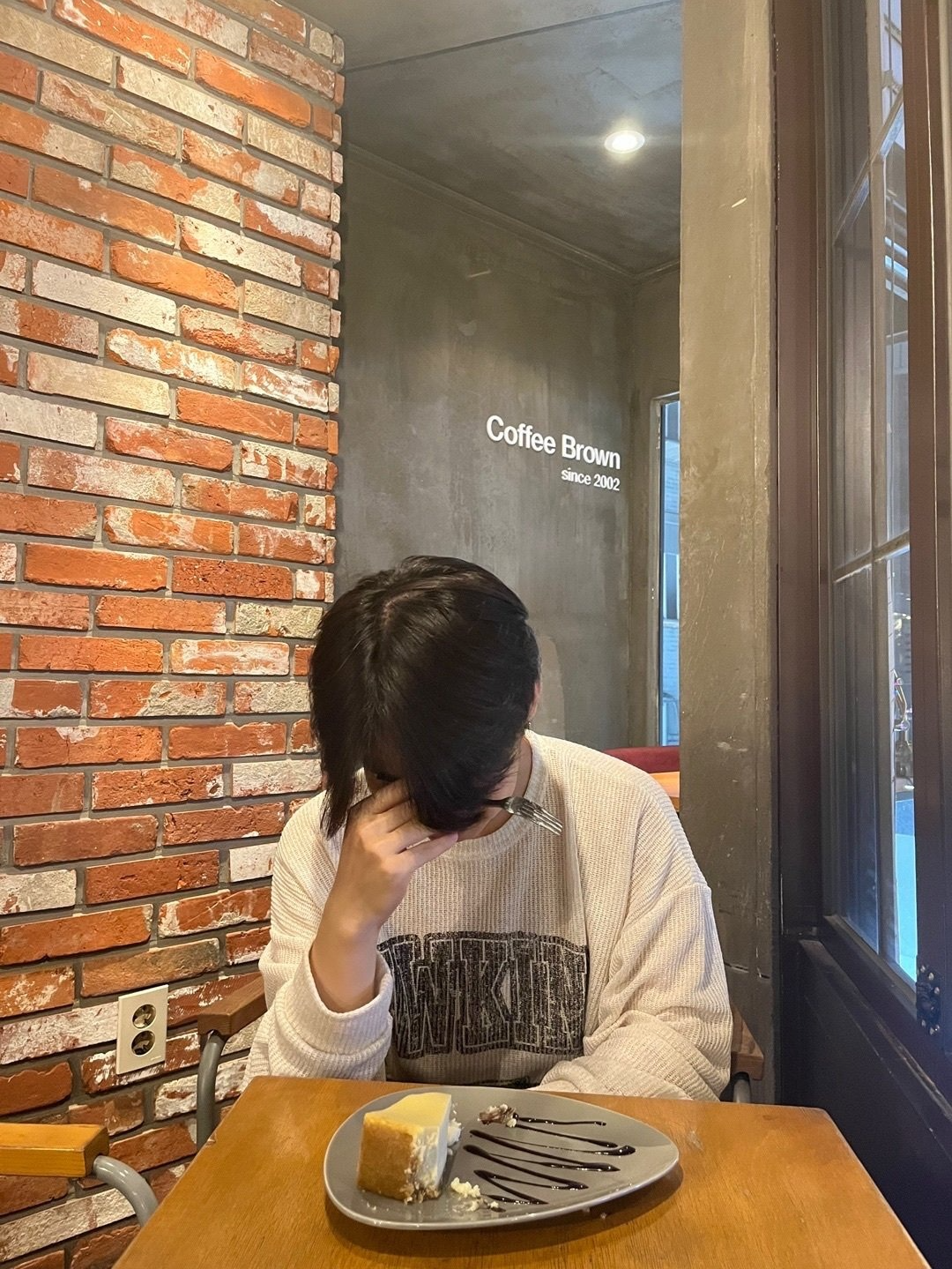 비가 와