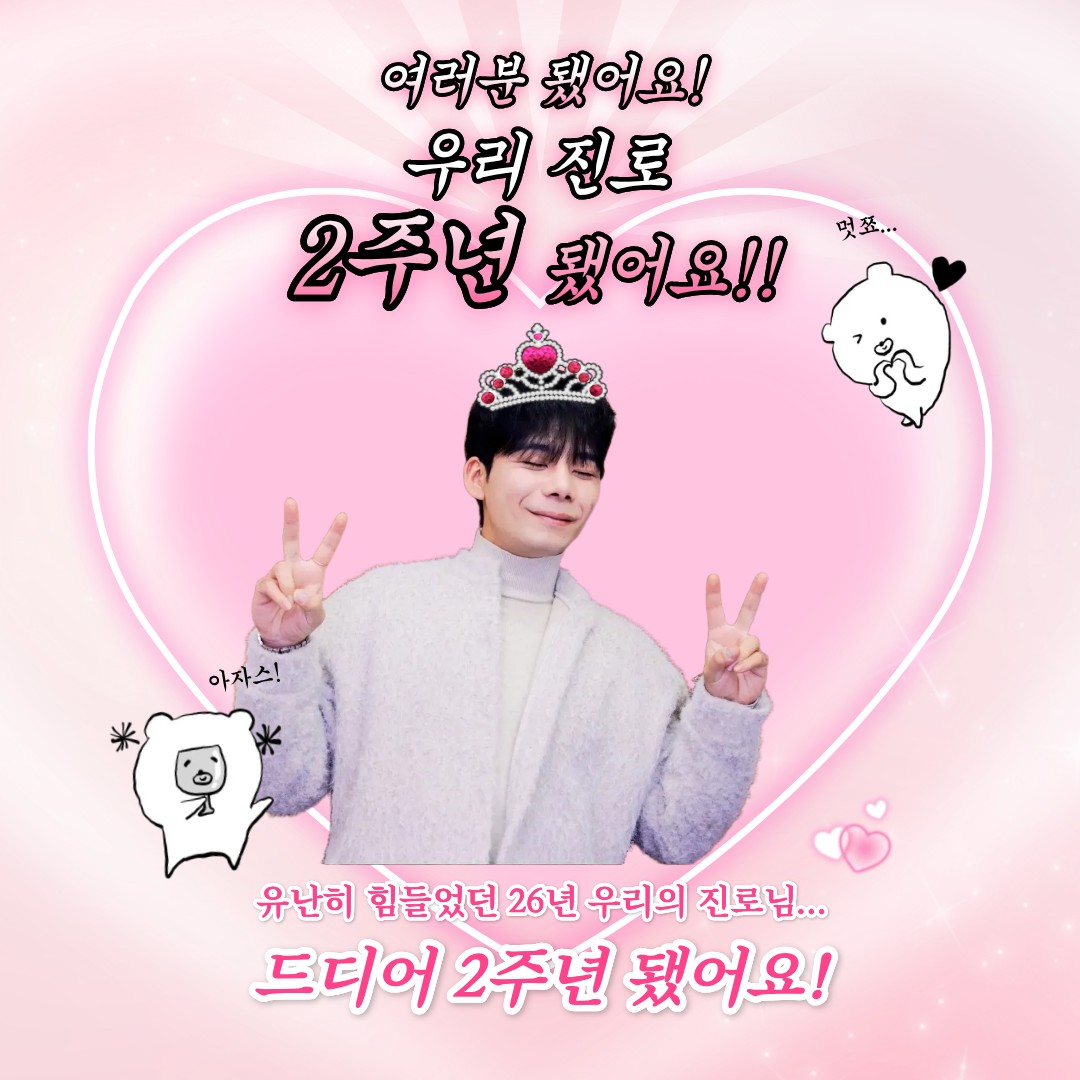 코가 너무 아파요