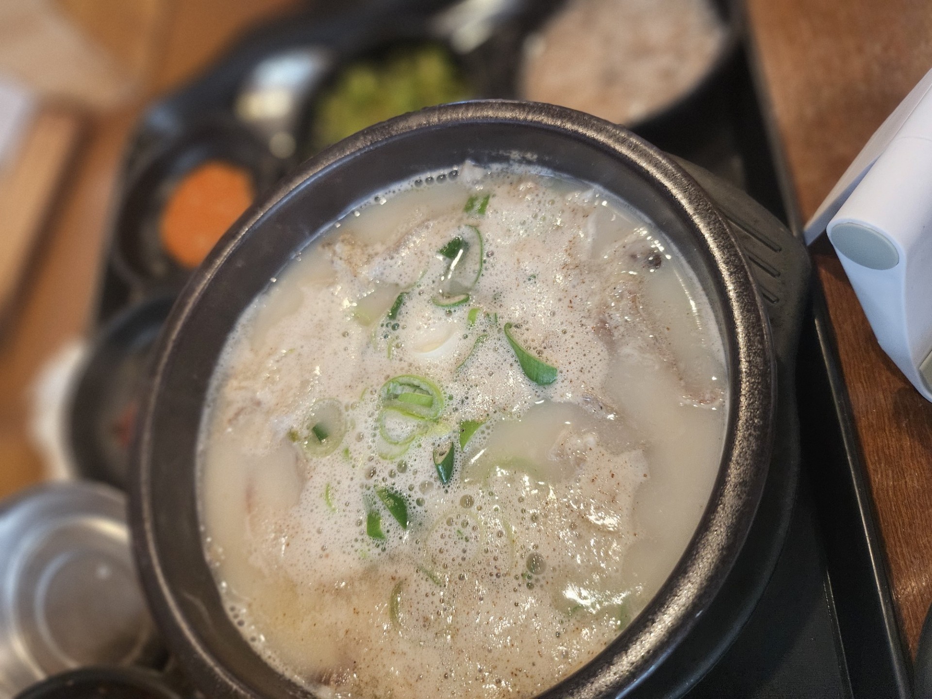 밖이라 시끌 주의