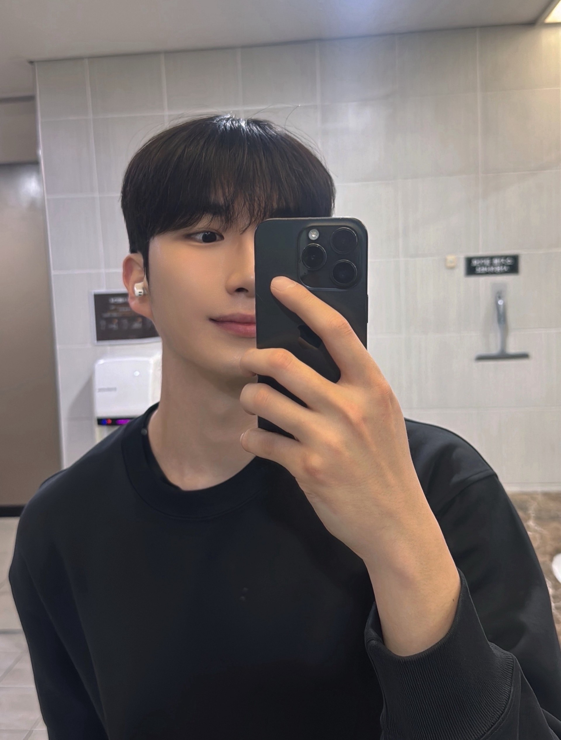 스며드는 포근함