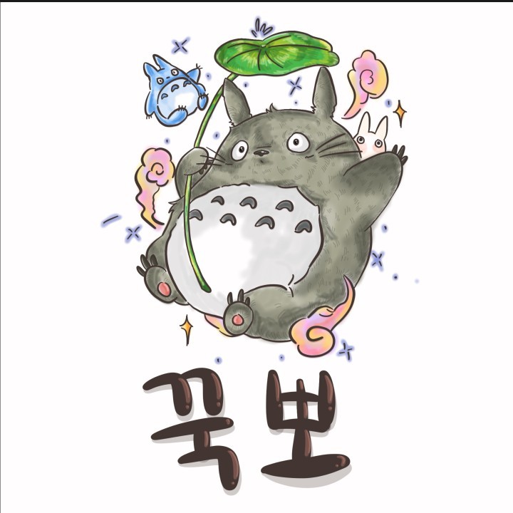 지브리 목소리