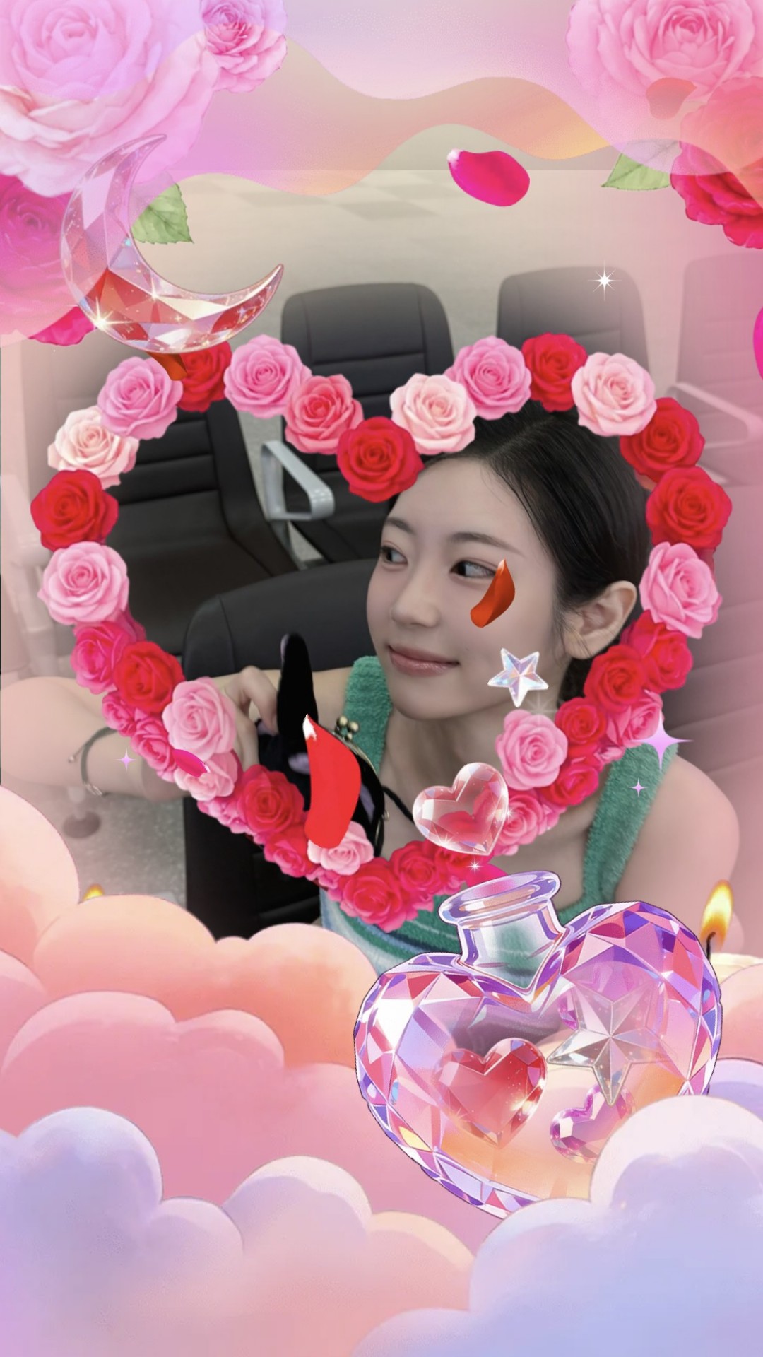 타다이마 !! ❤︎