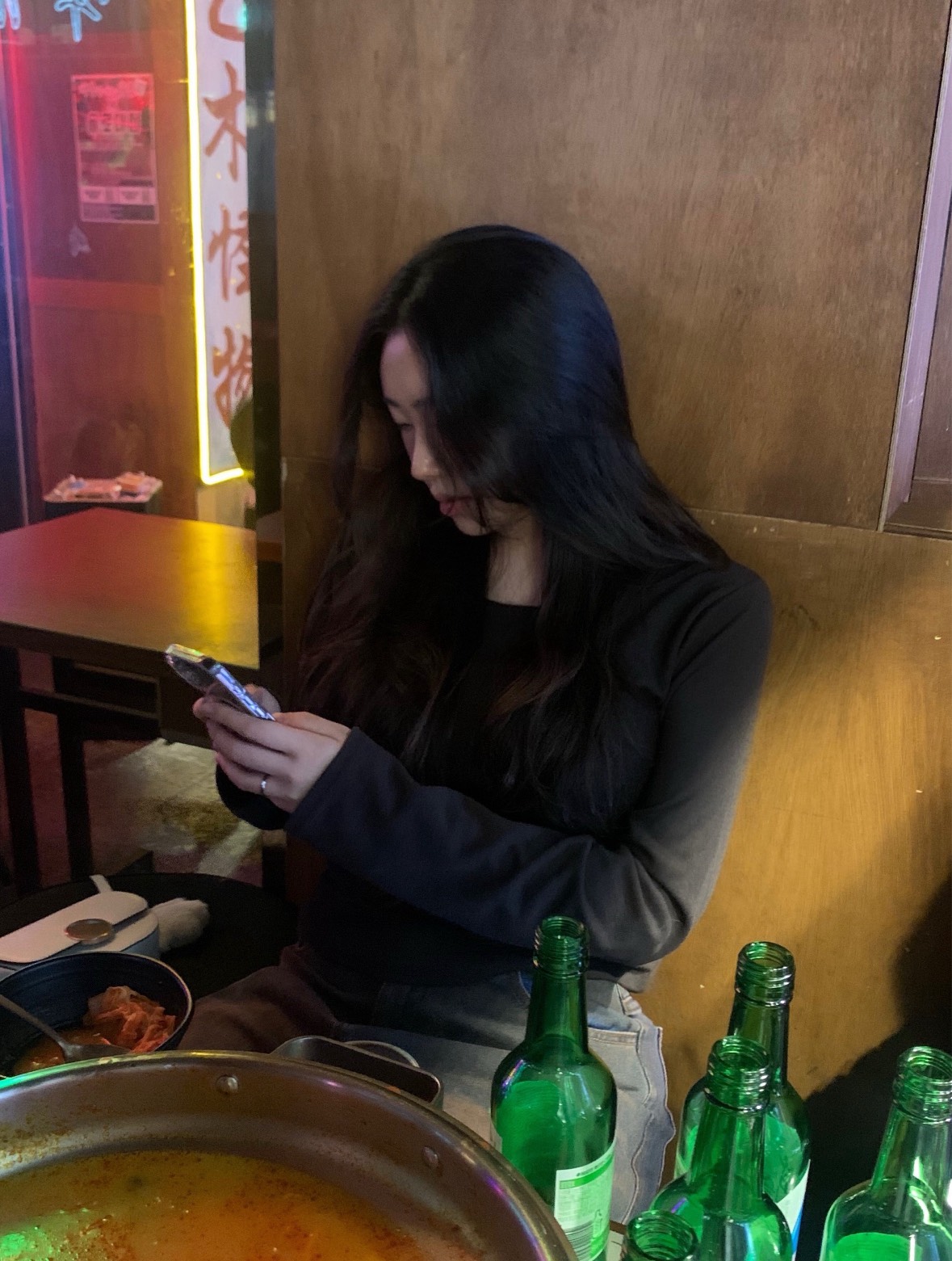 먹씻방