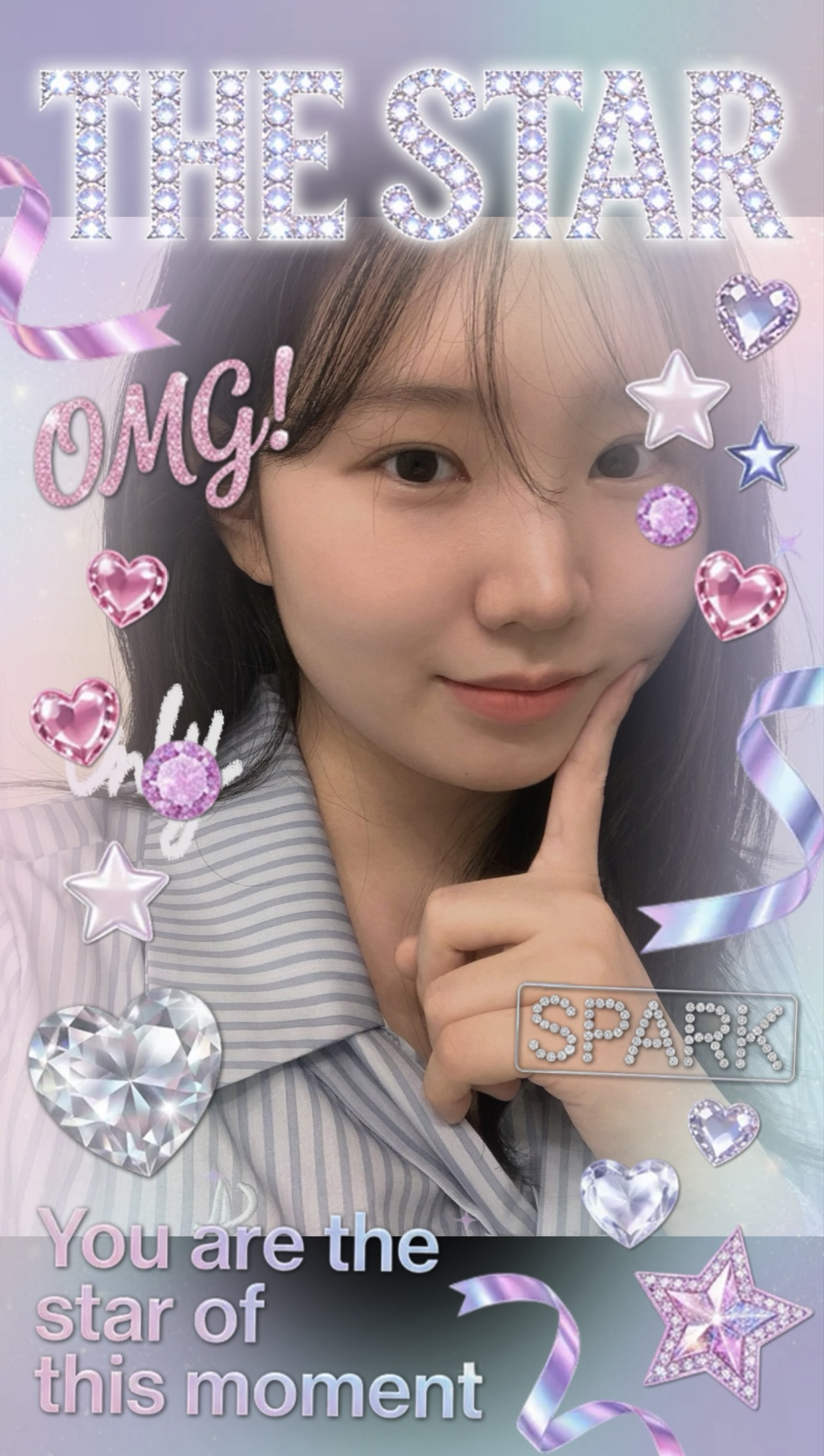 나 미룰려고 ?