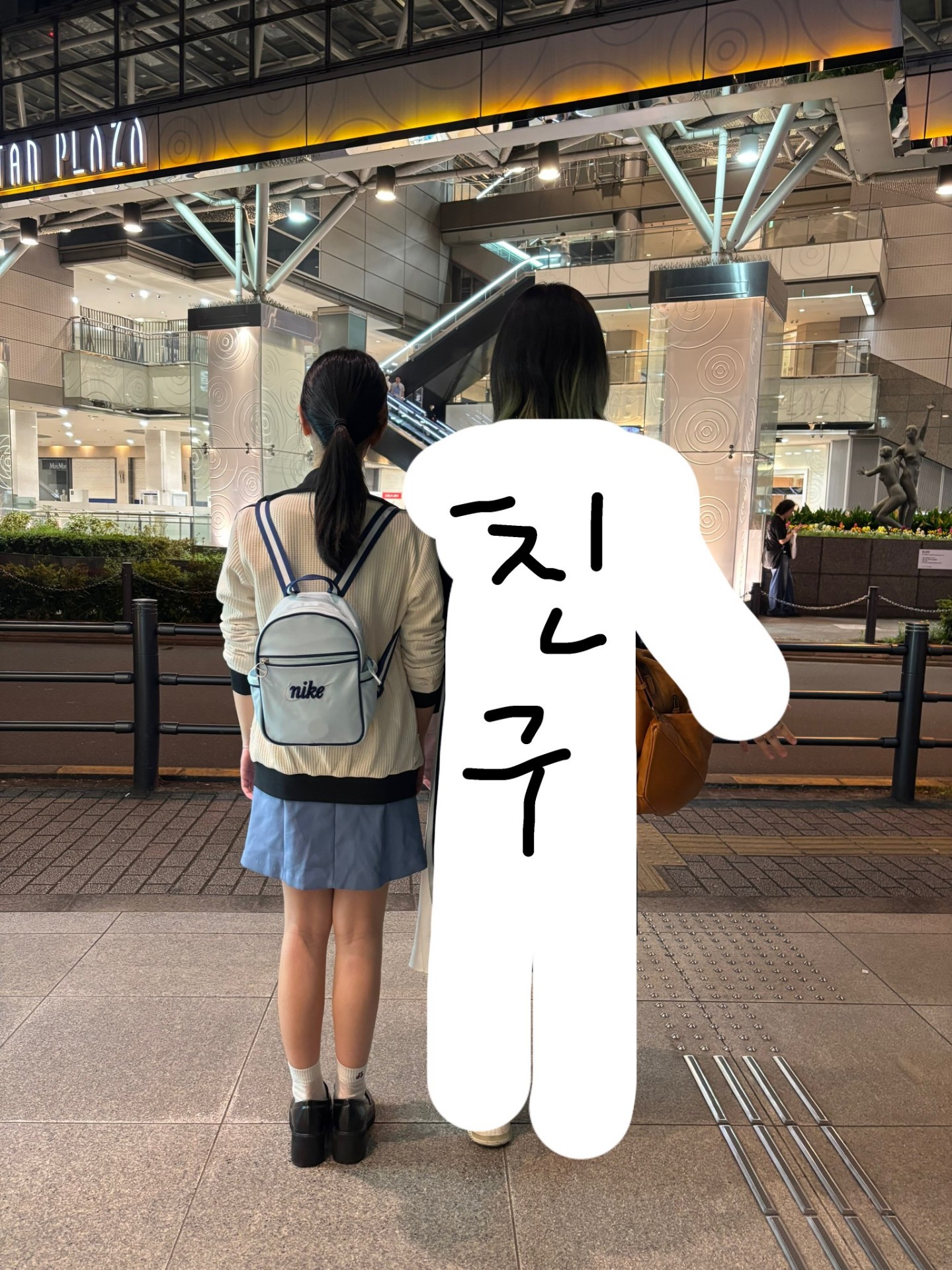 새콤달콤 달짝지근 상큼발랄