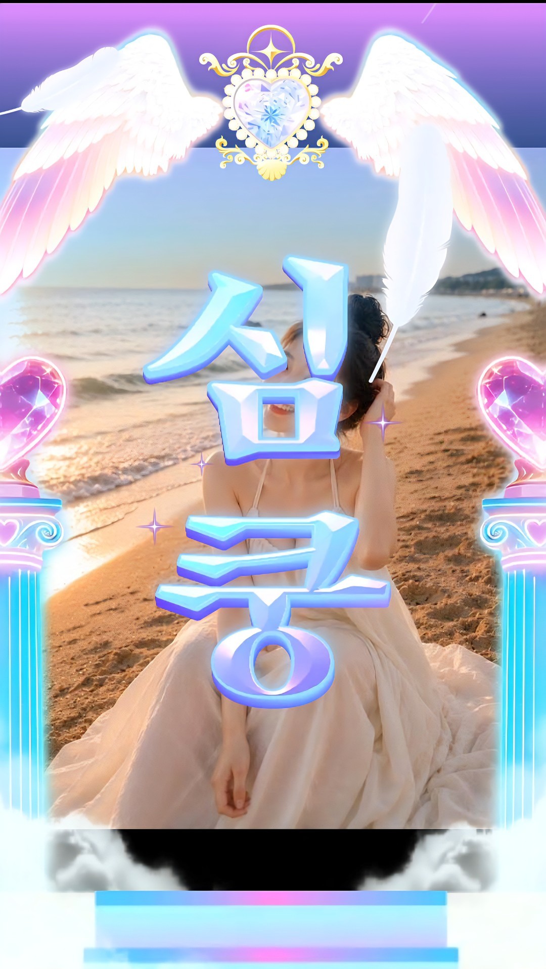도시등쟝.ᐟ