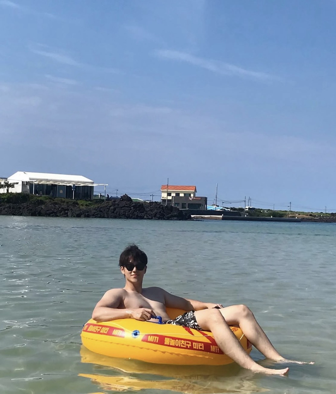 나왔어 집합해🙂
