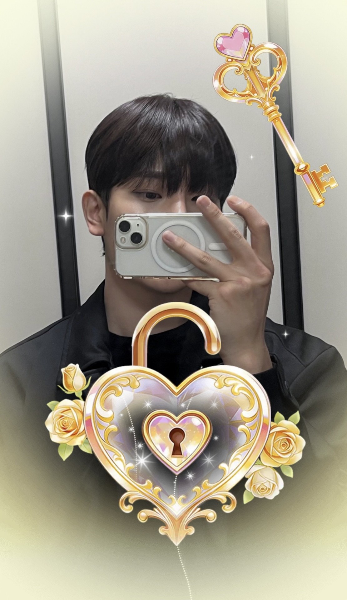 아무도 모르게