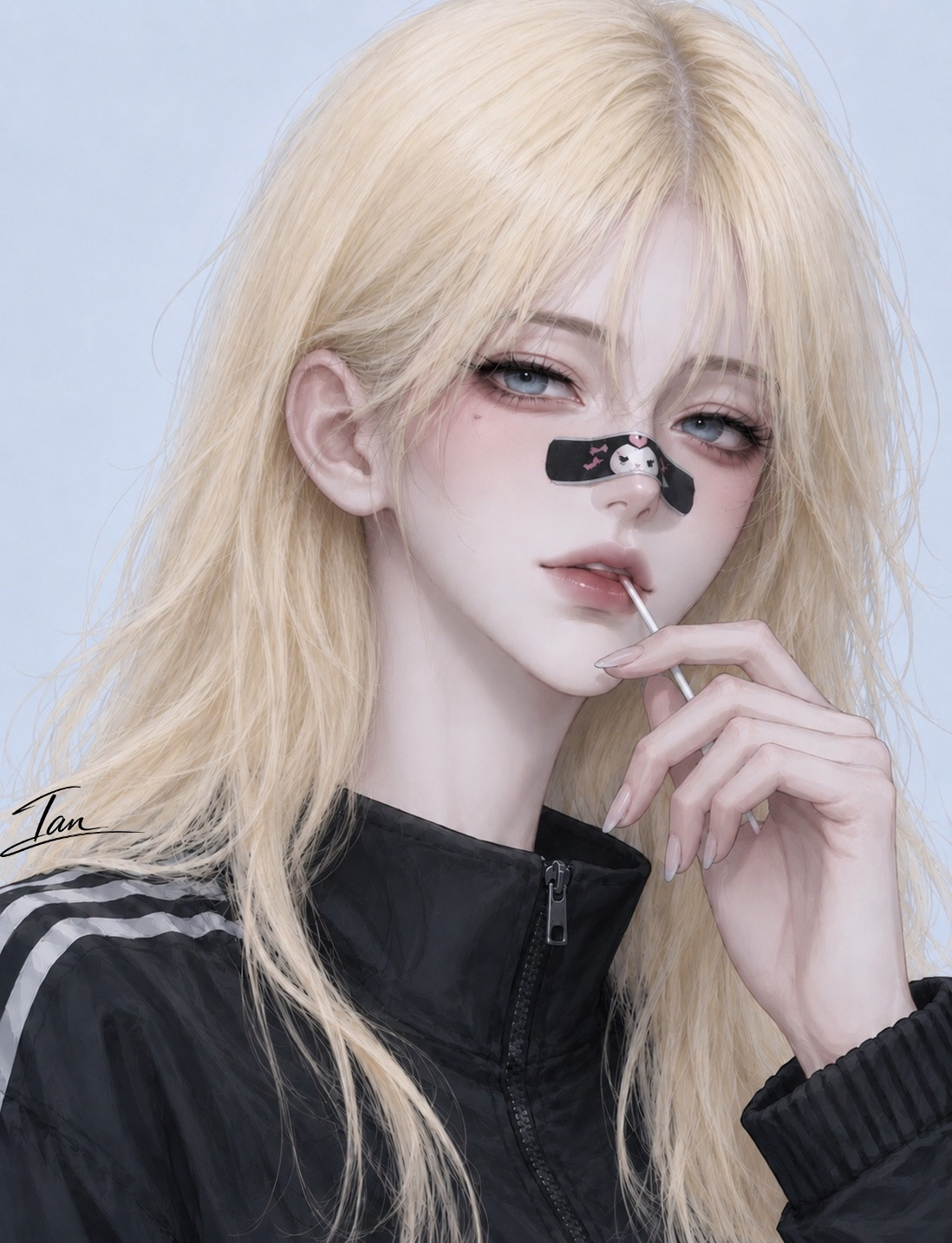 오늘 할 거야? 