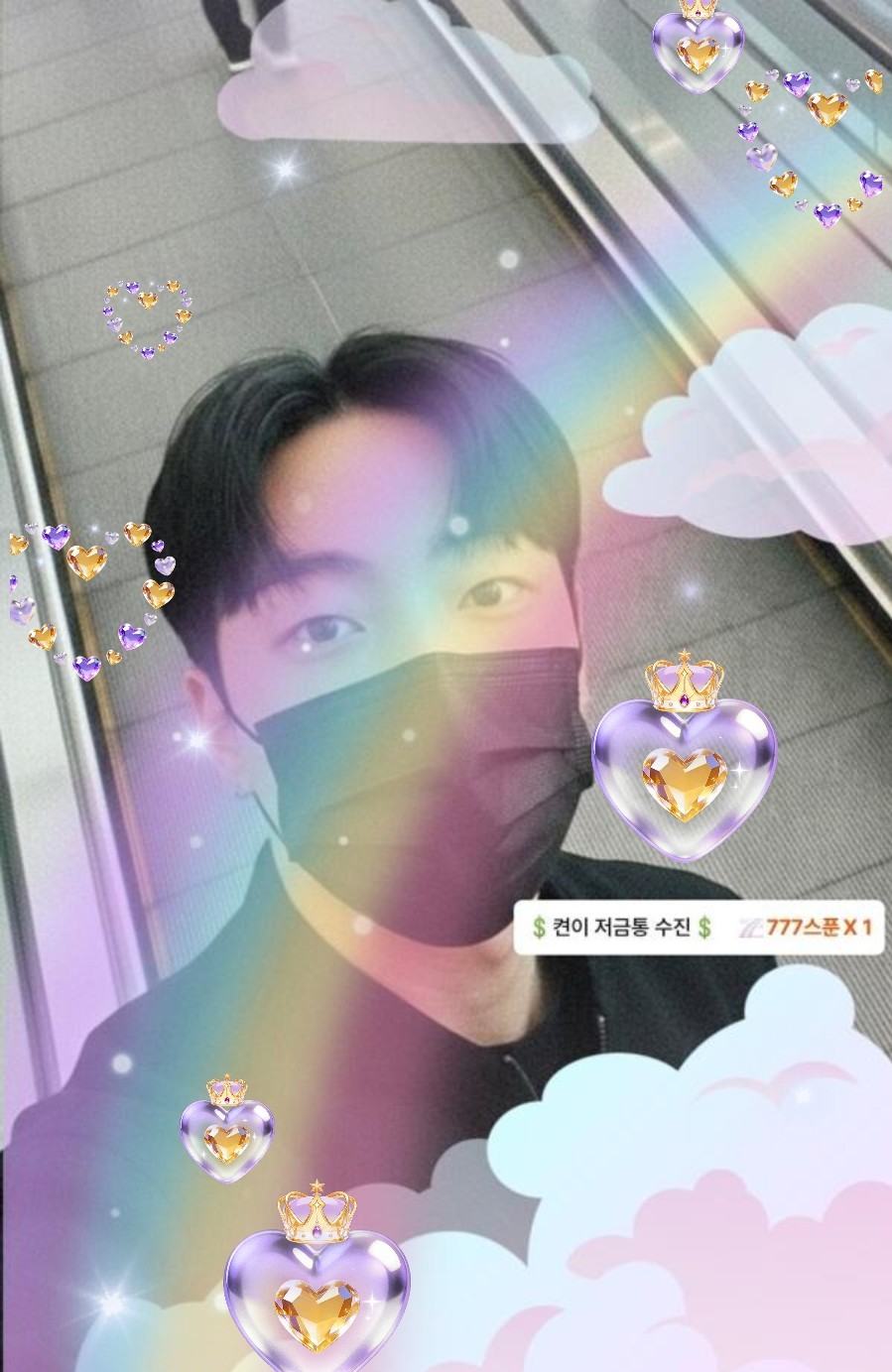 여기에요 여기,