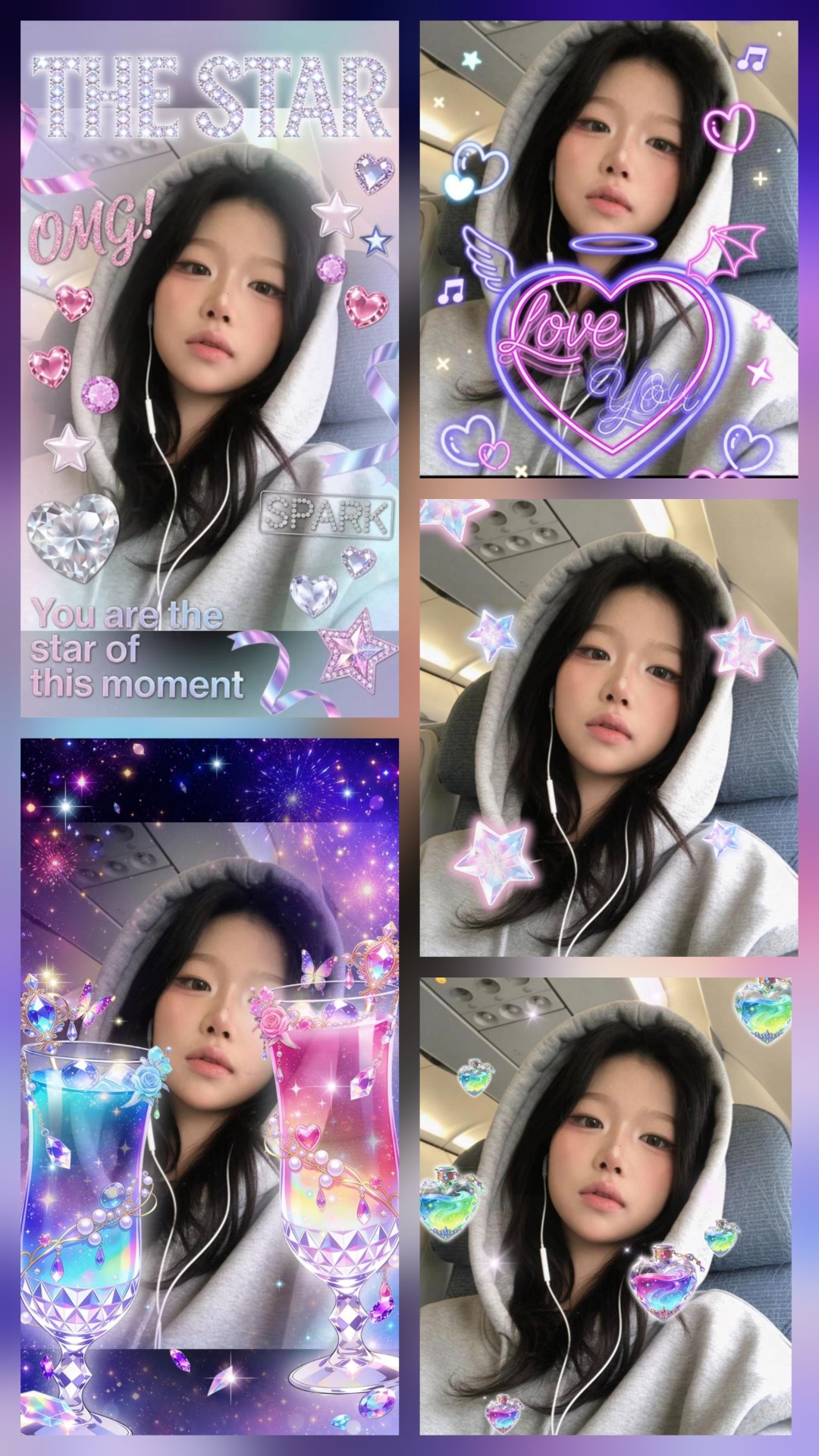 새벽까지 달려보자