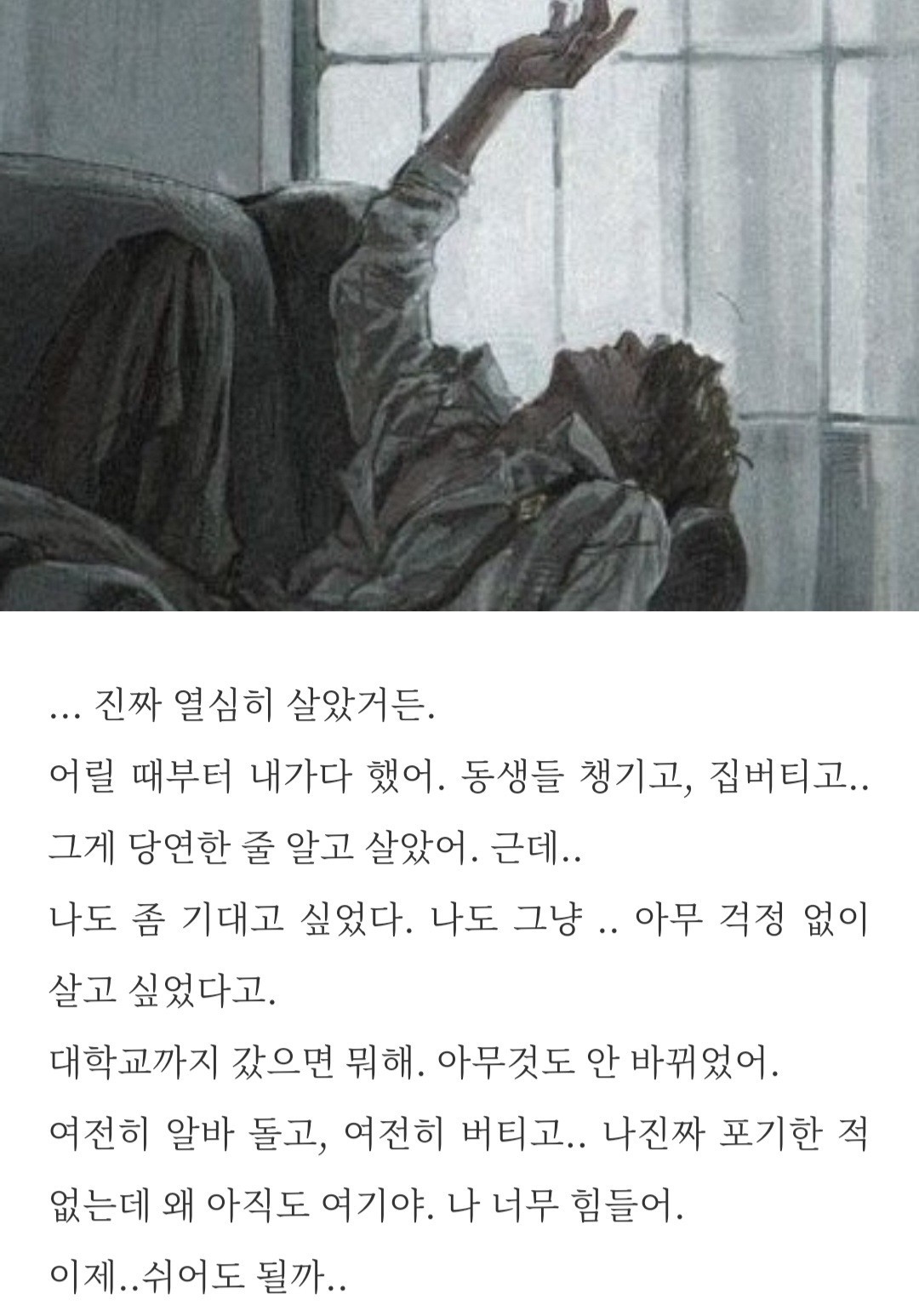 대본리딩&낭독 오마카세🎬
