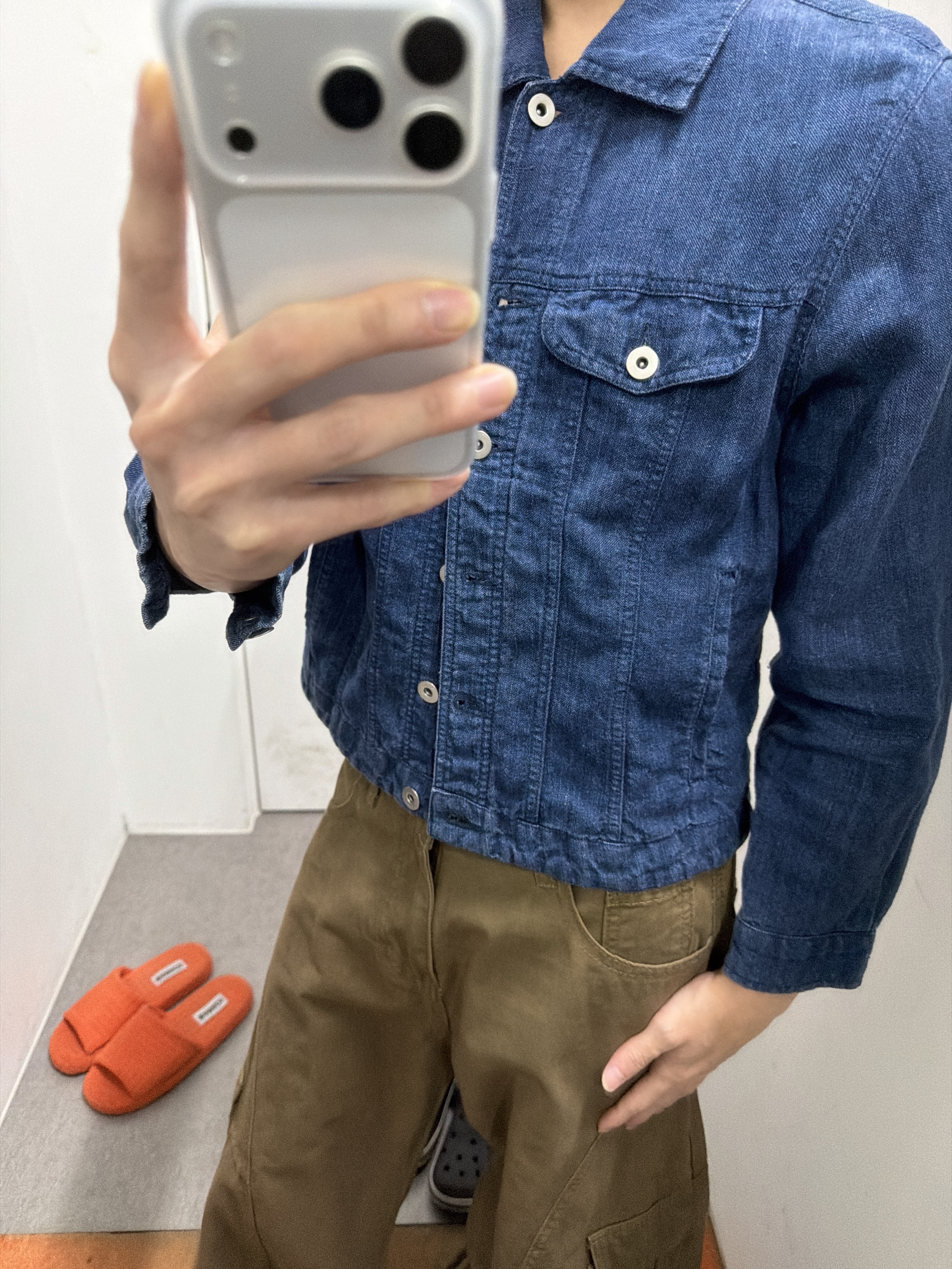 멘헤라정신병