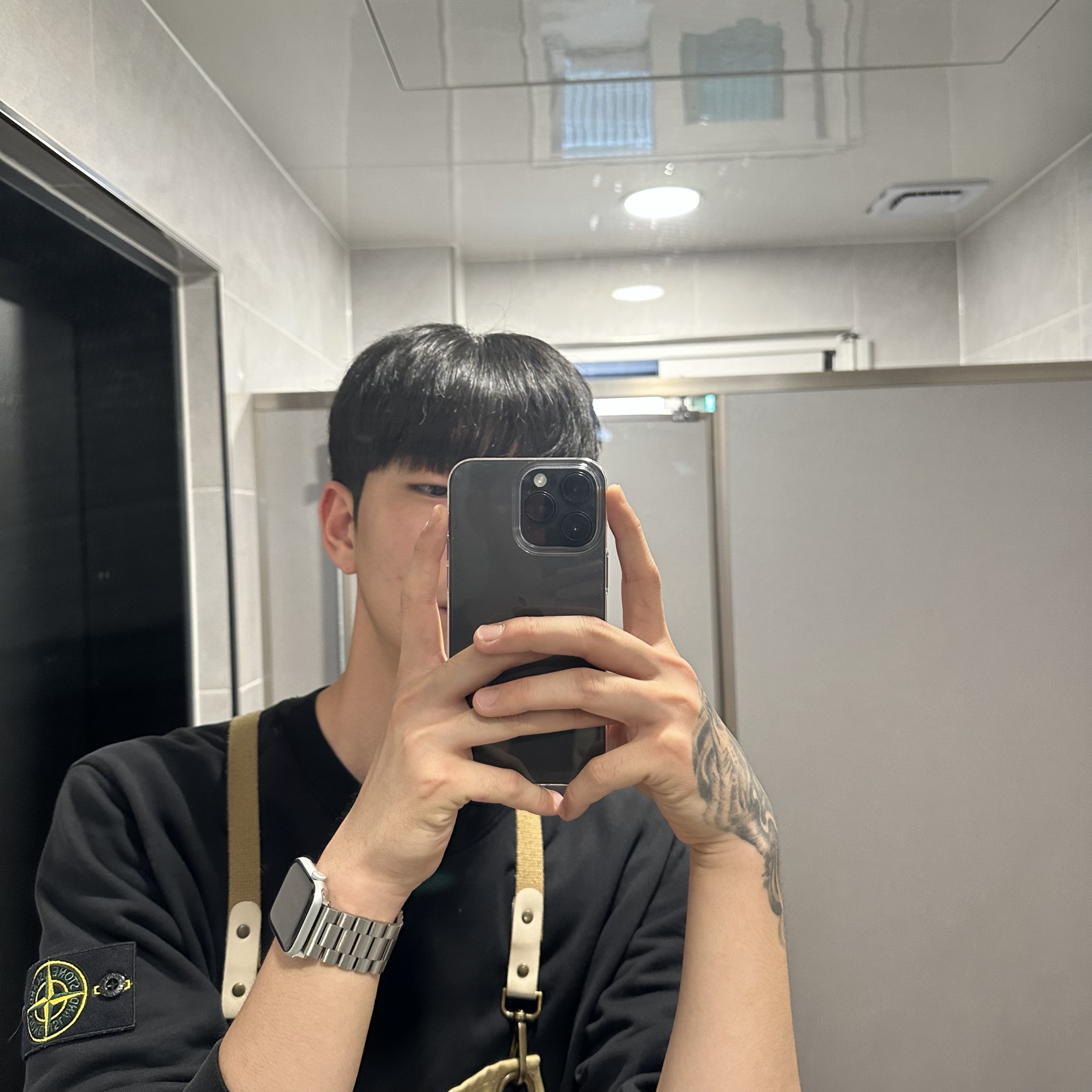 매우 . 심심