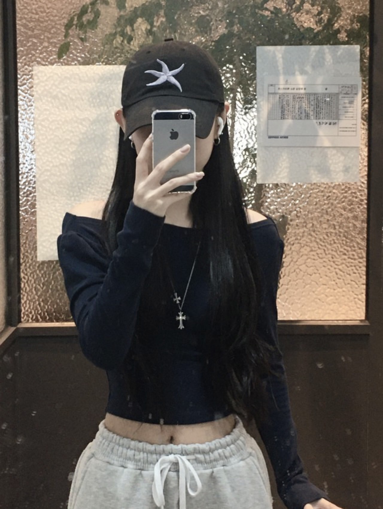 ㅤㅤ 노래 라이부
