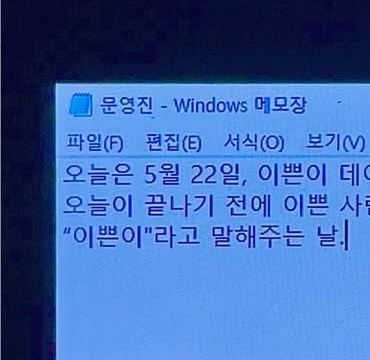 두산팬들 모여라