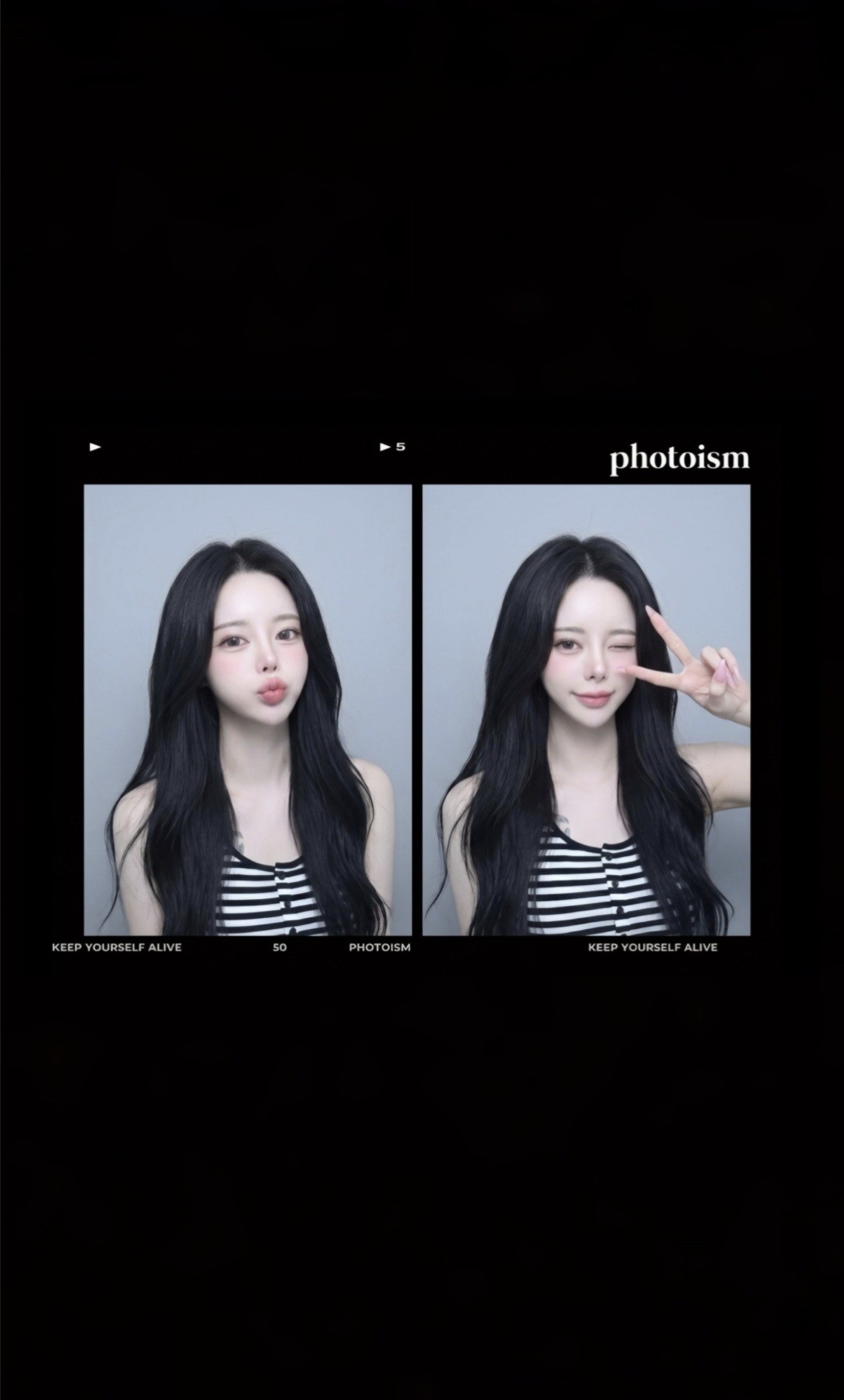 존잘우대방