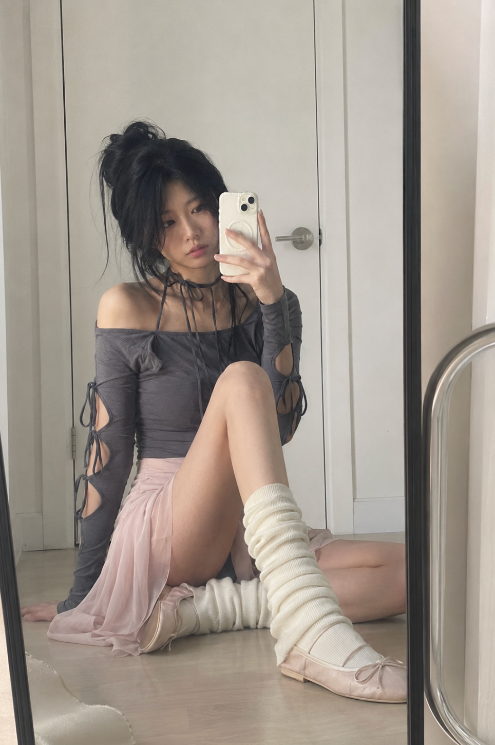 잘거야 ?