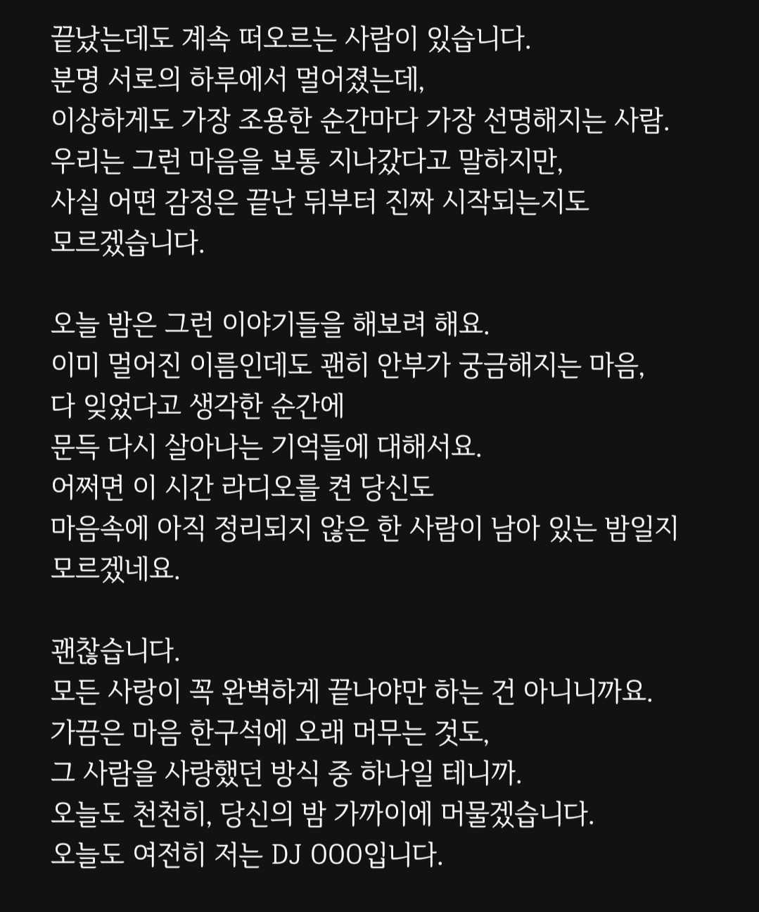 대본리딩&낭독 오마카세🎬