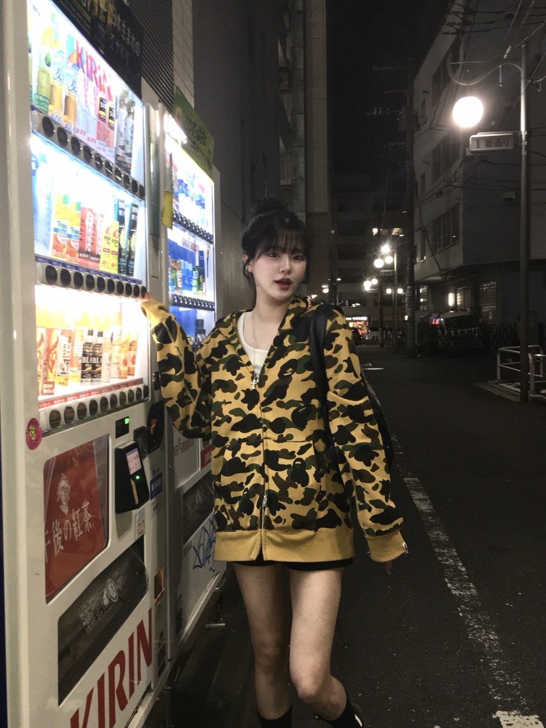 오늘은 시간이 빨리 가야해