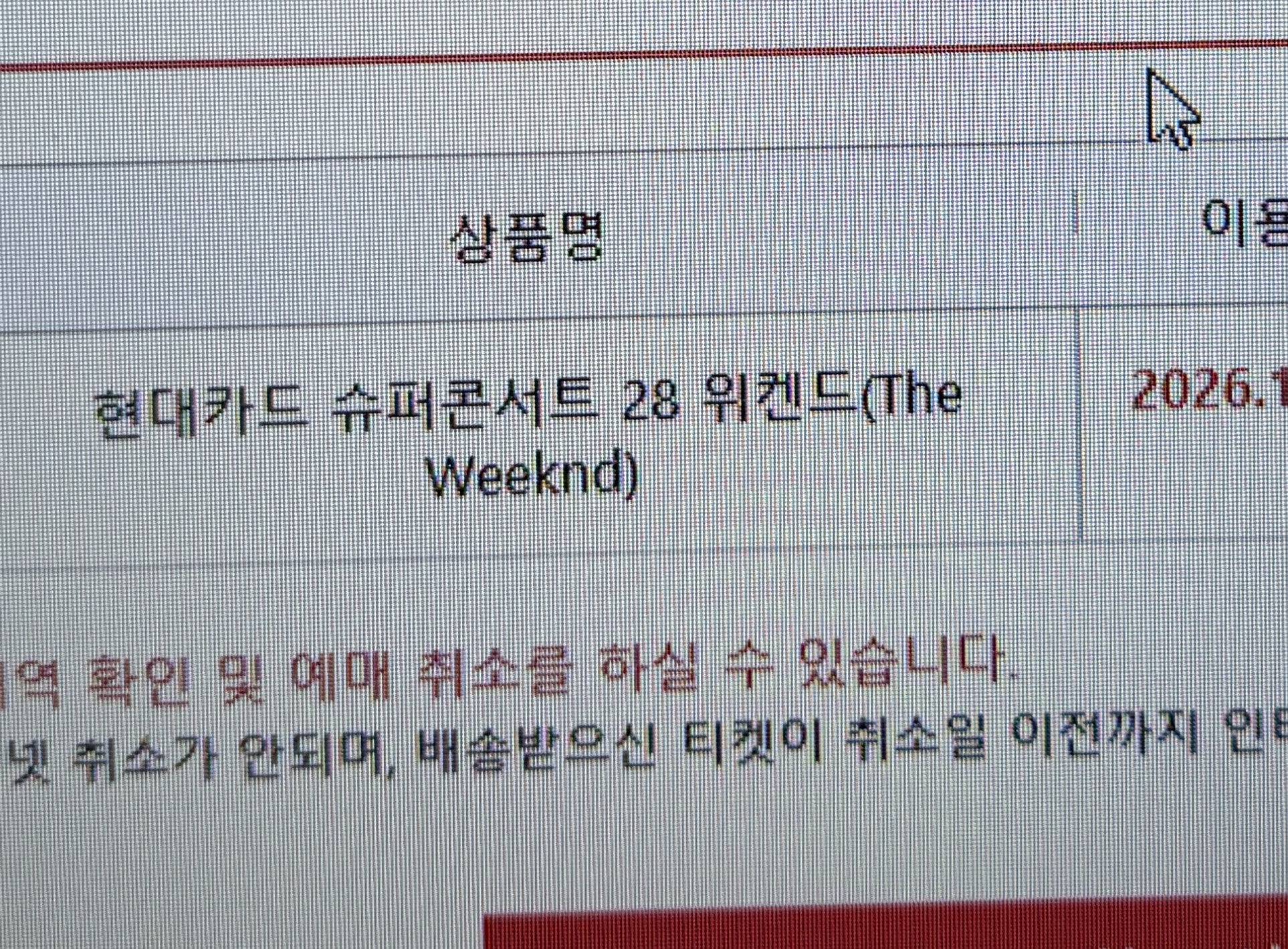 ㄹㅇㅂㅋ